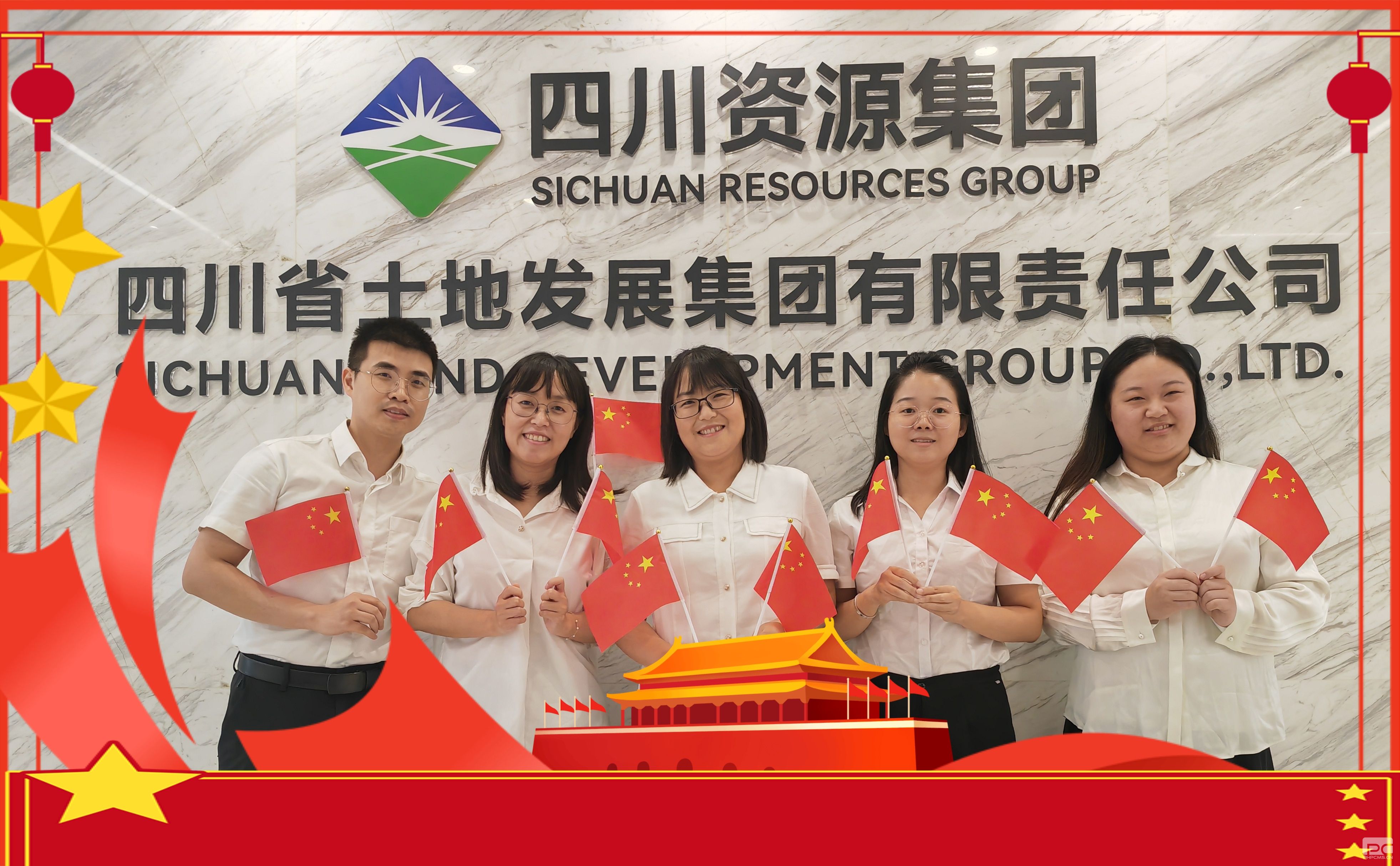 �۲��á�(�й���)���޹�˾����