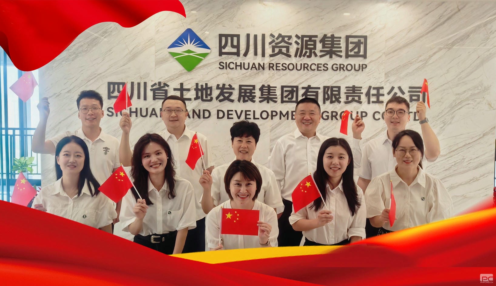 �۲��á�(�й���)���޹�˾����