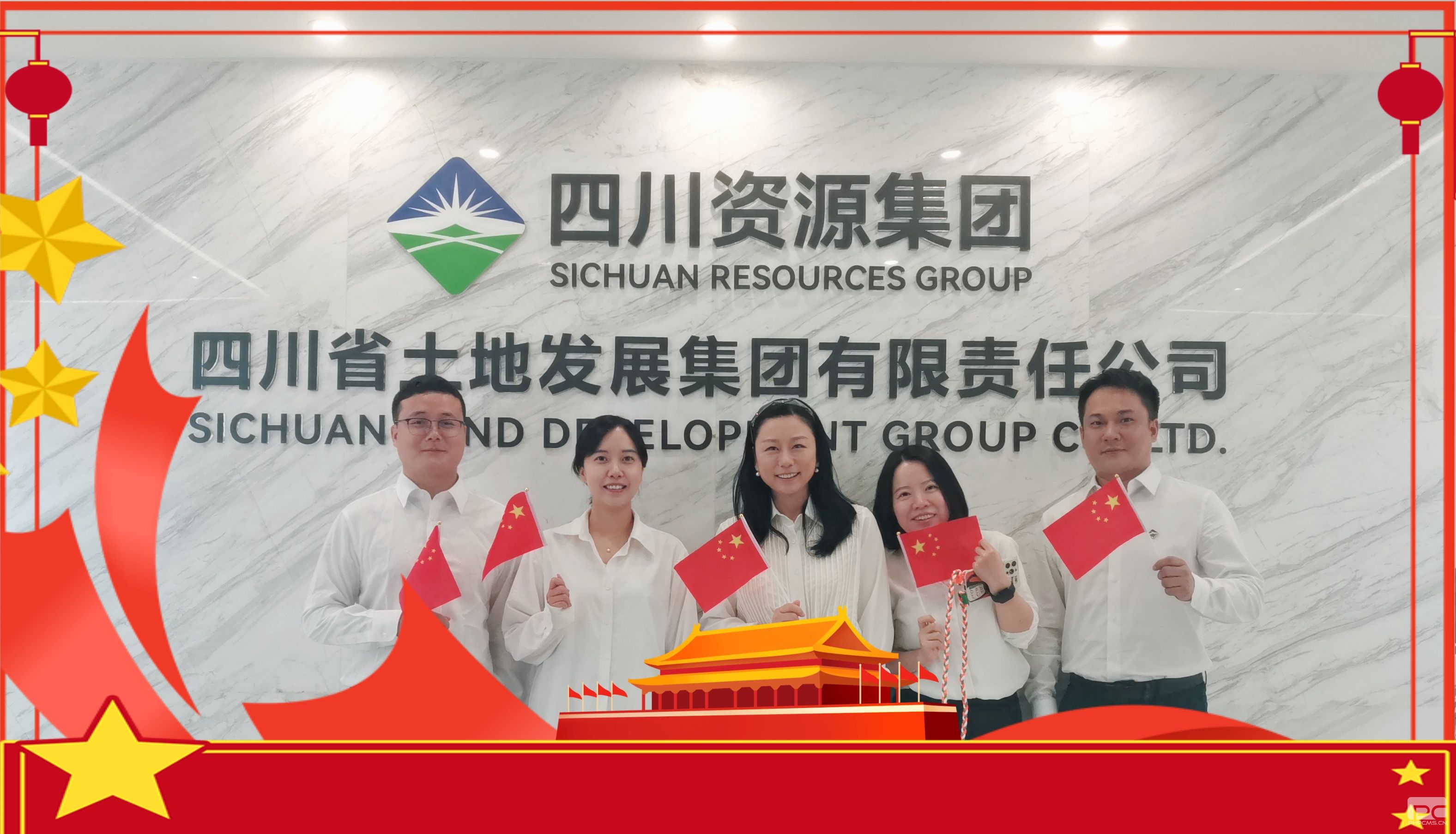 �۲��á�(�й���)���޹�˾����