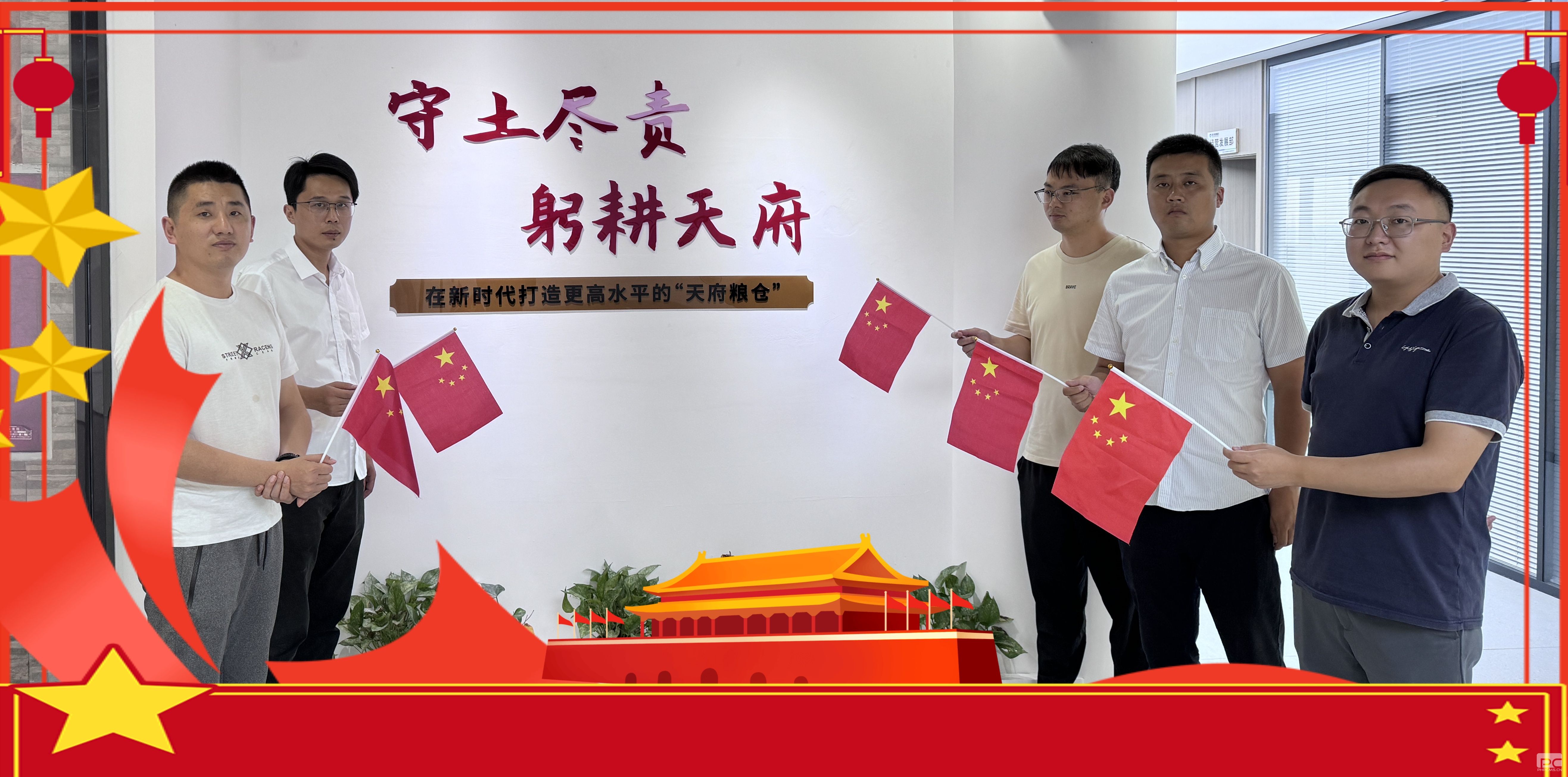 �۲��á�(�й���)���޹�˾����