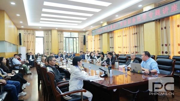 �۲��á�(�й���)���޹�˾����