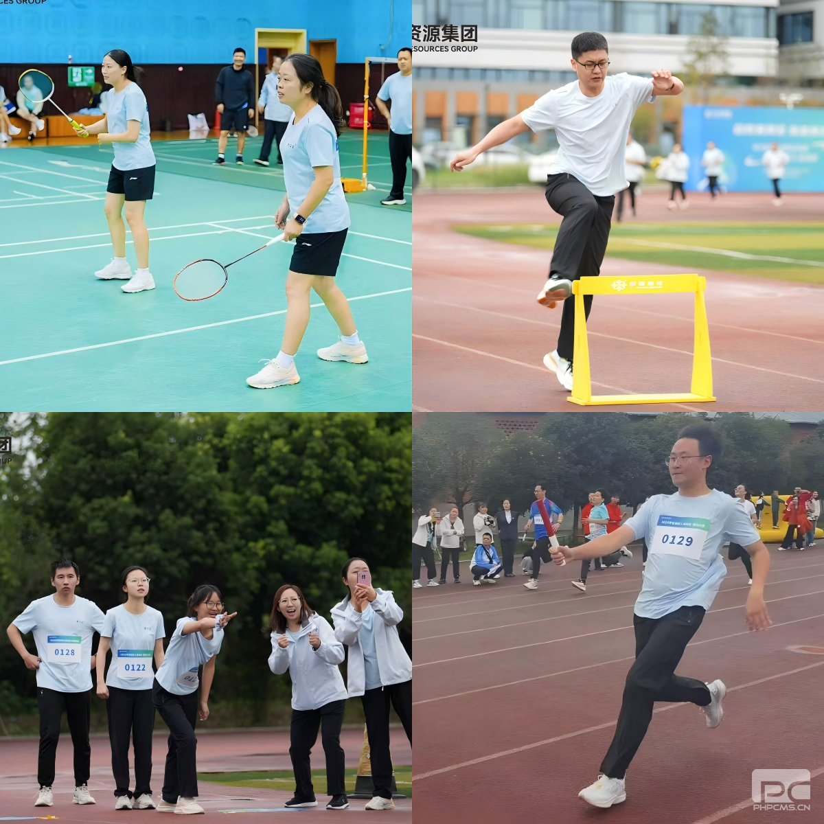 �۲��á�(�й���)���޹�˾����