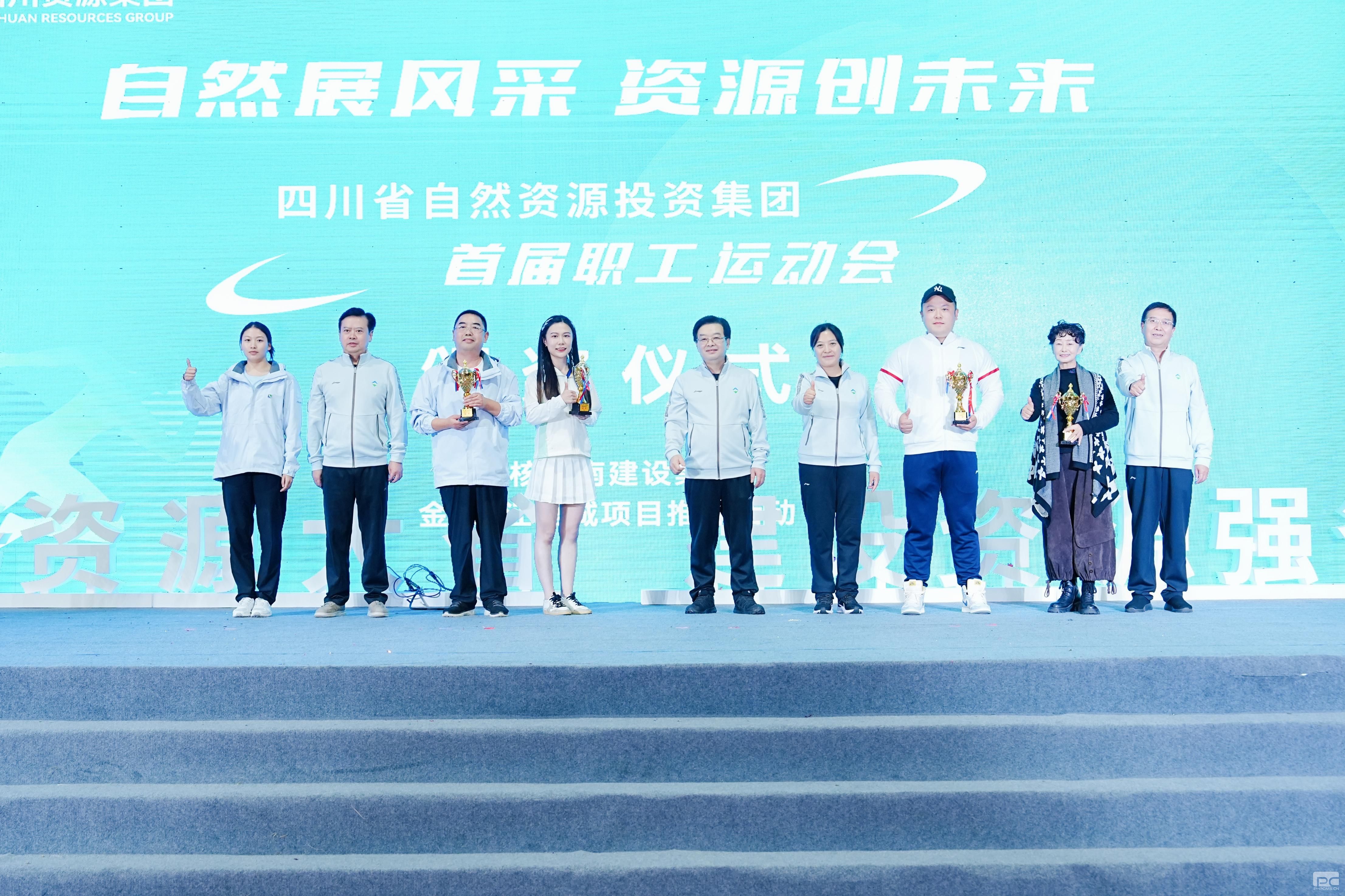 �۲��á�(�й���)���޹�˾����