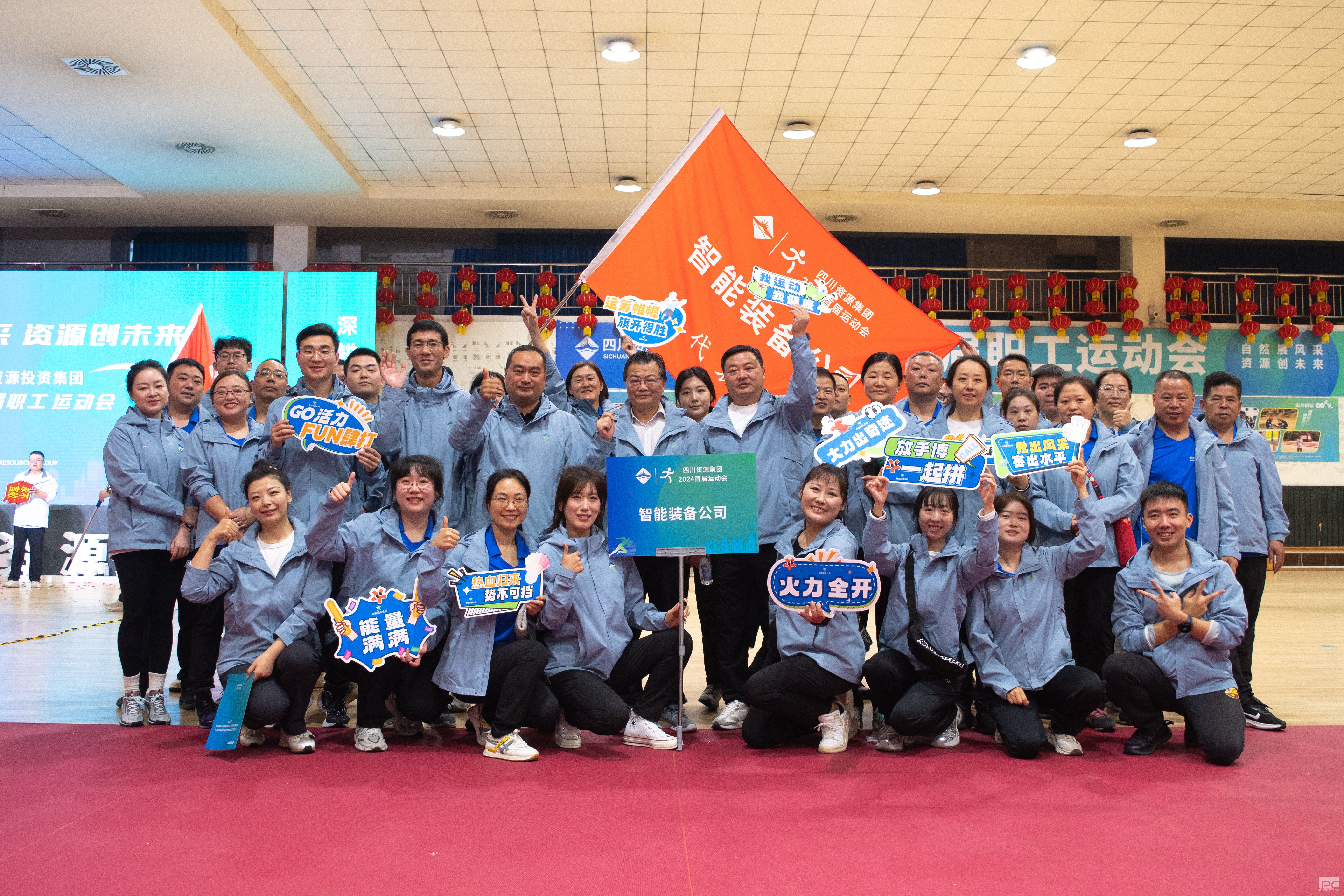 �۲��á�(�й���)���޹�˾����