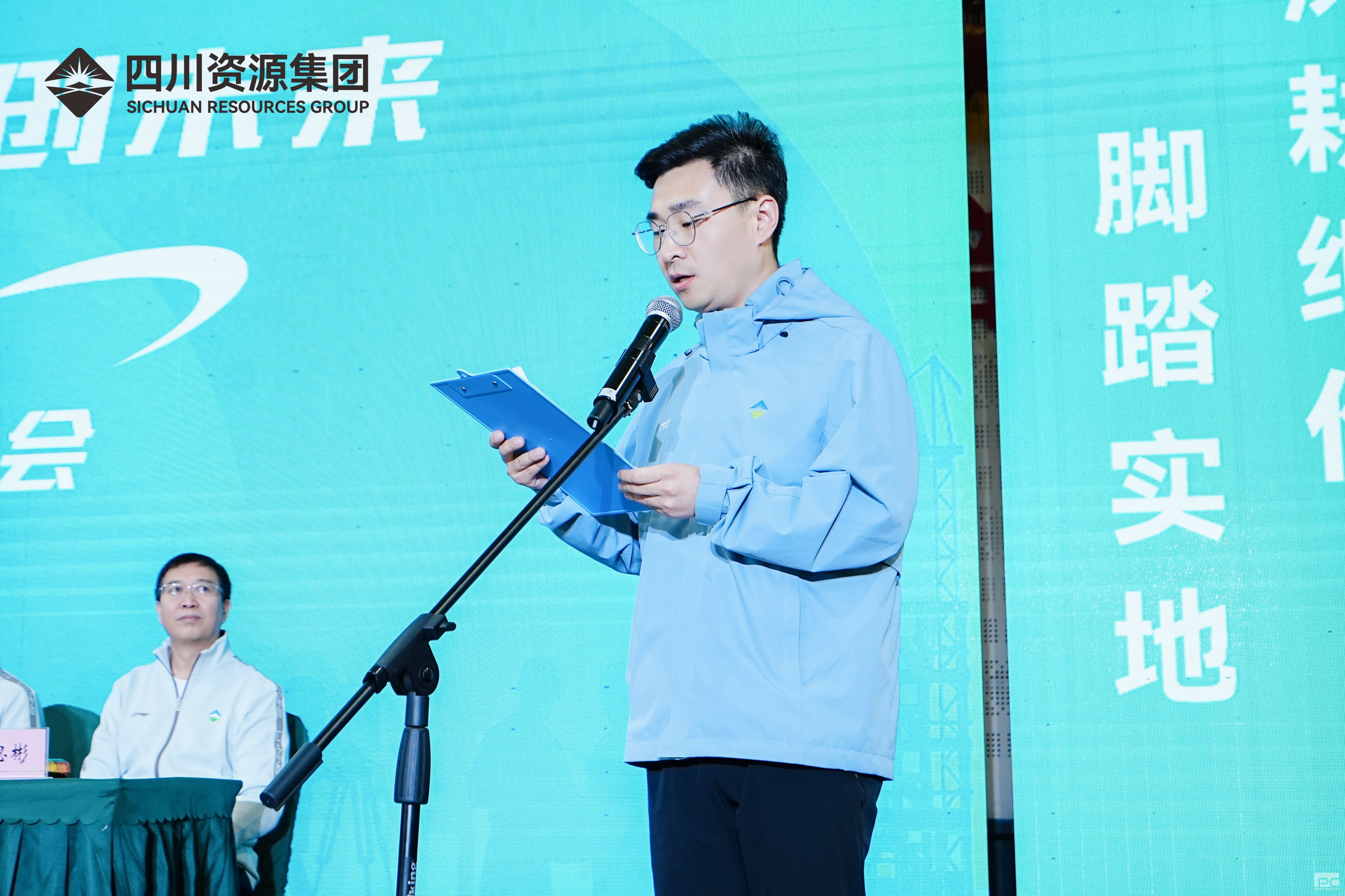 �۲��á�(�й���)���޹�˾����