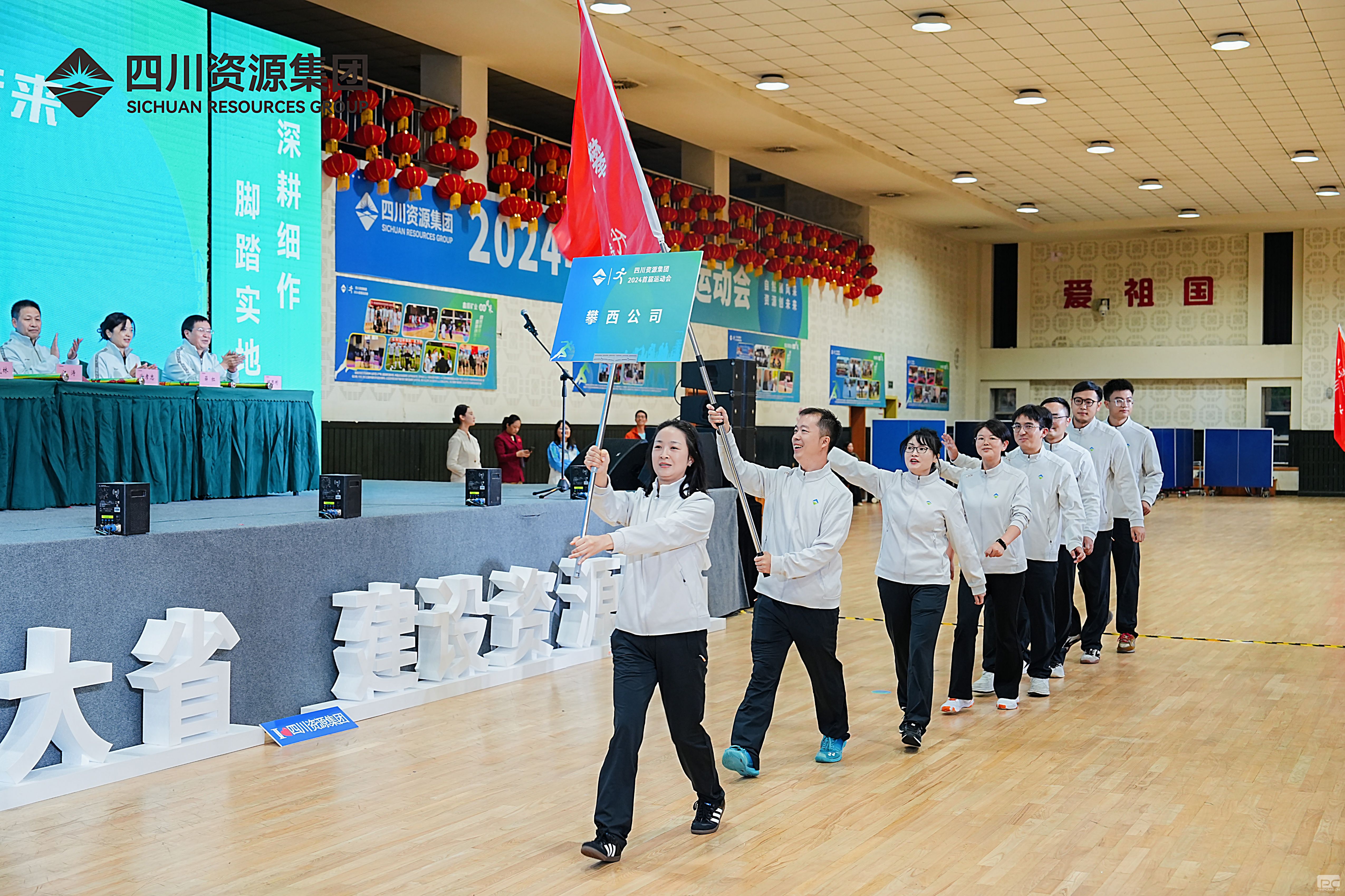 ������˾�������뼯���׽�ְ���˶���