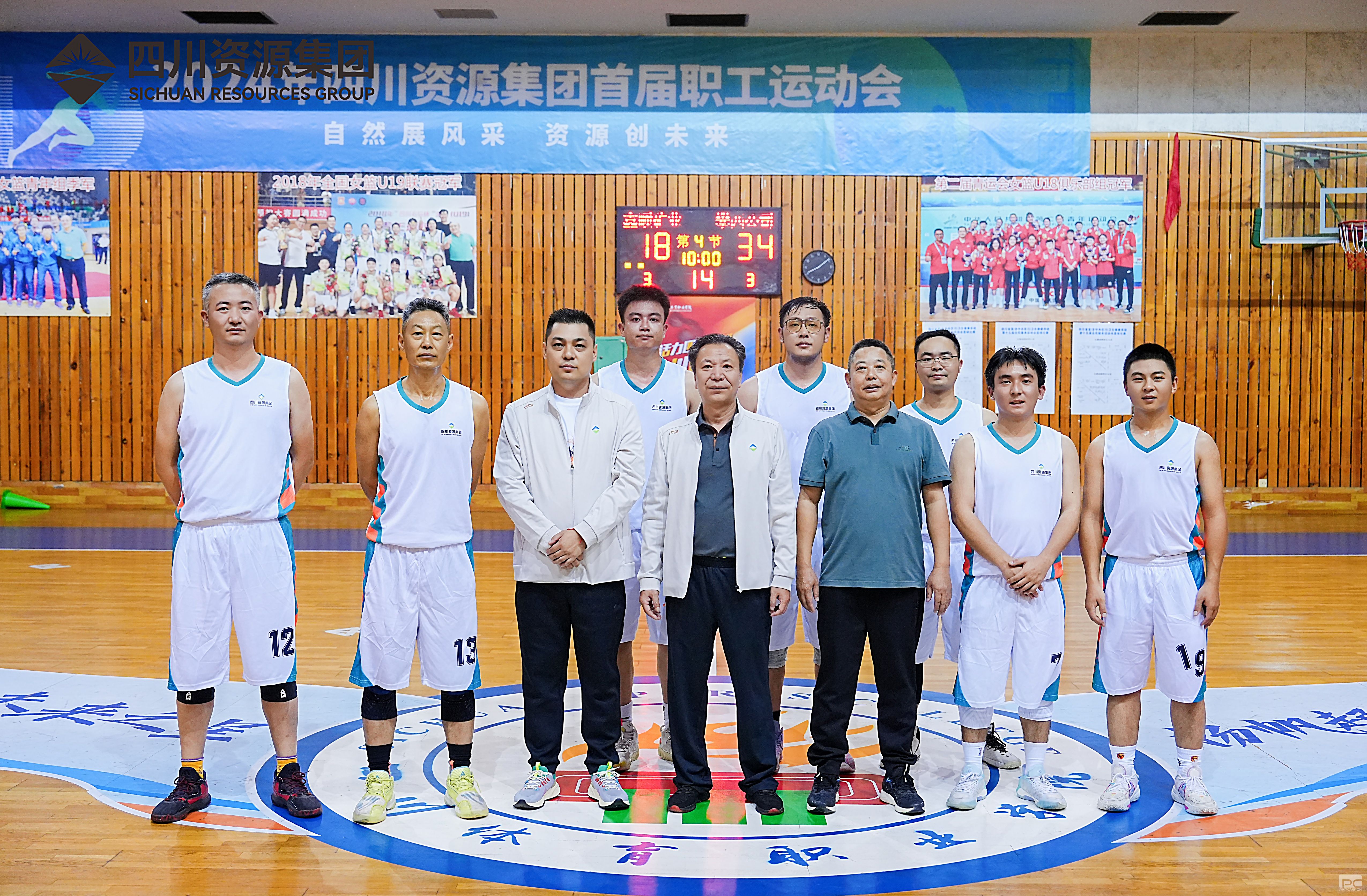 �۲��á�(�й���)���޹�˾����