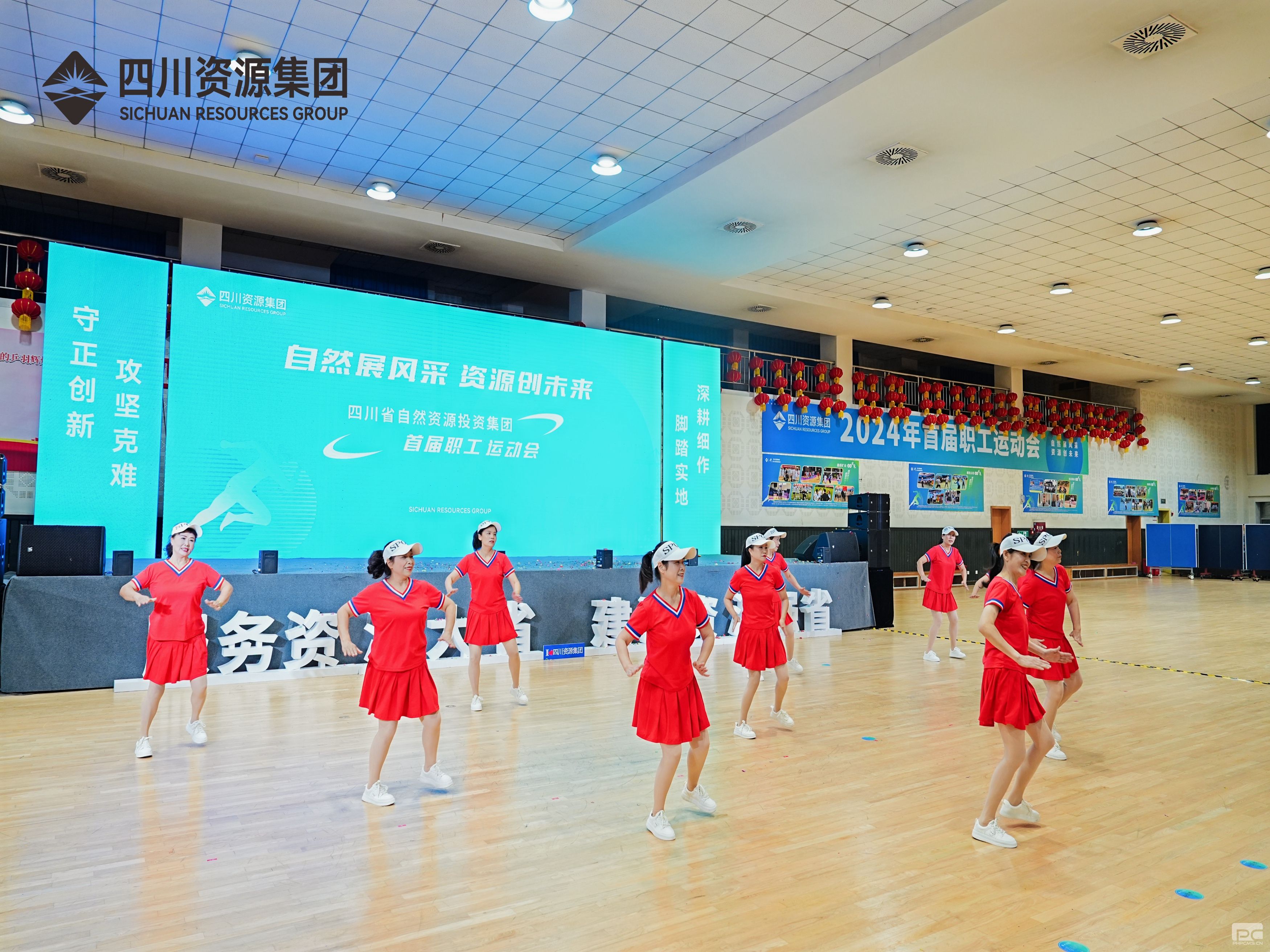 �۲��á�(�й���)���޹�˾����