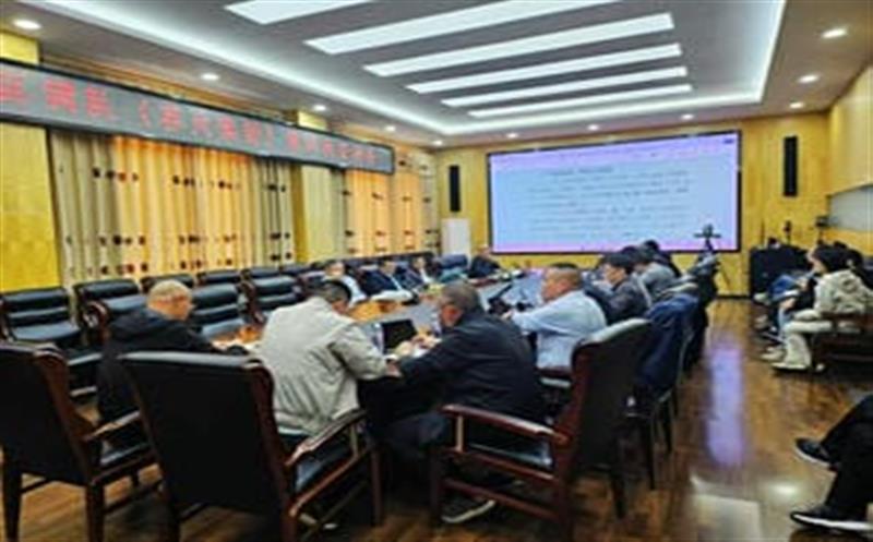 �����ӣ��ݴ��ţ��ٿ�2024����Ĵΰ�ί��