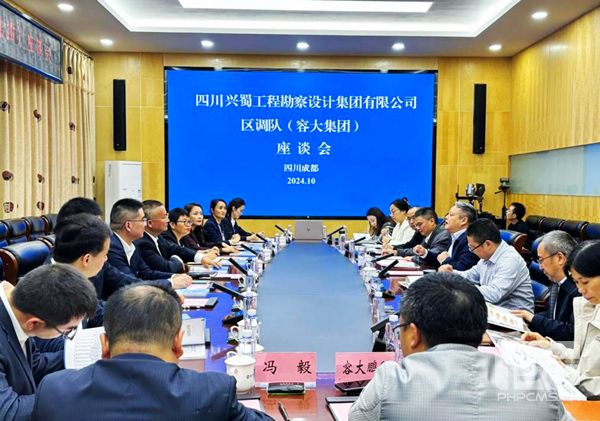 �۲��á�(�й���)���޹�˾����