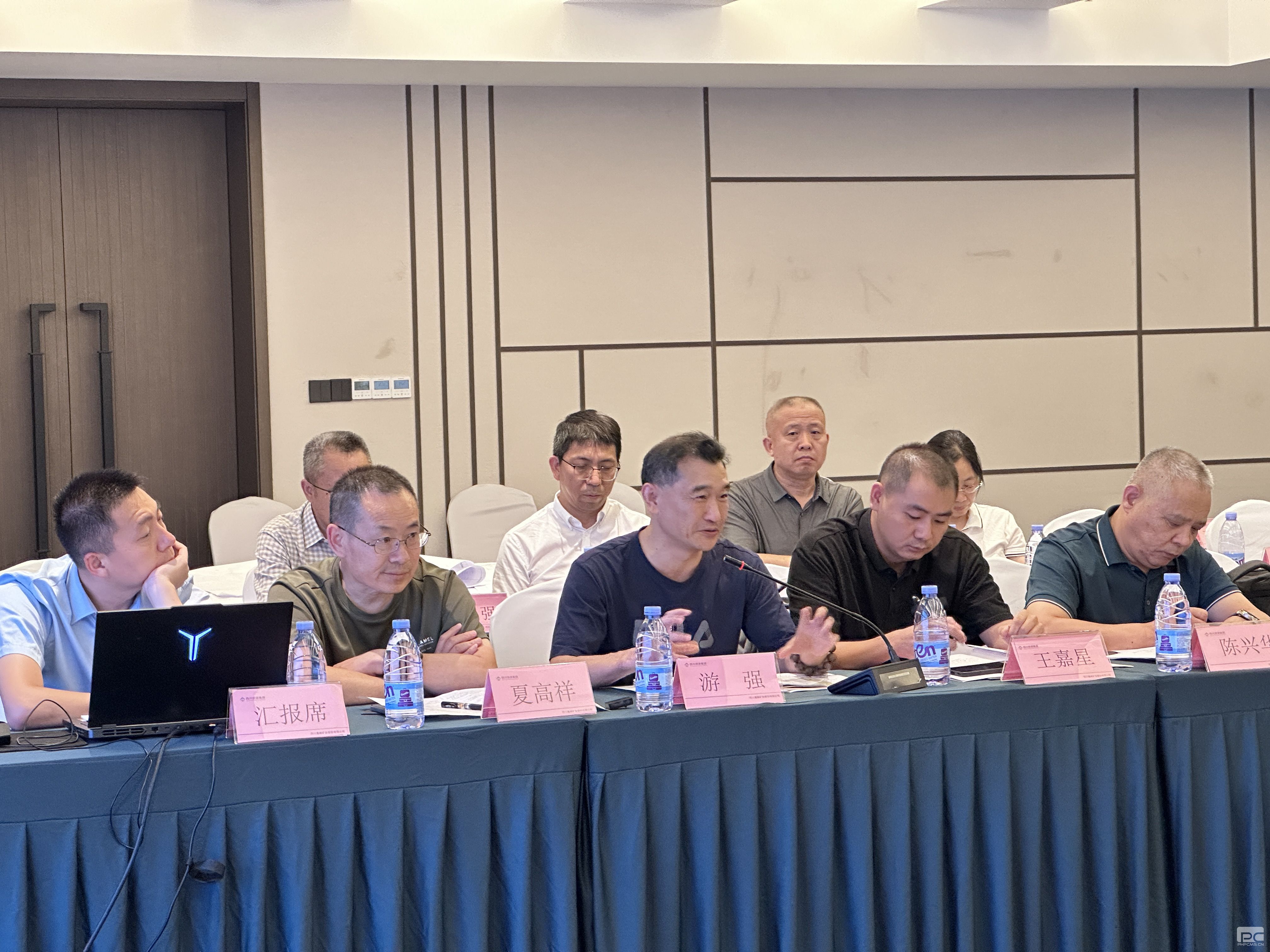 �۲��á�(�й���)���޹�˾����