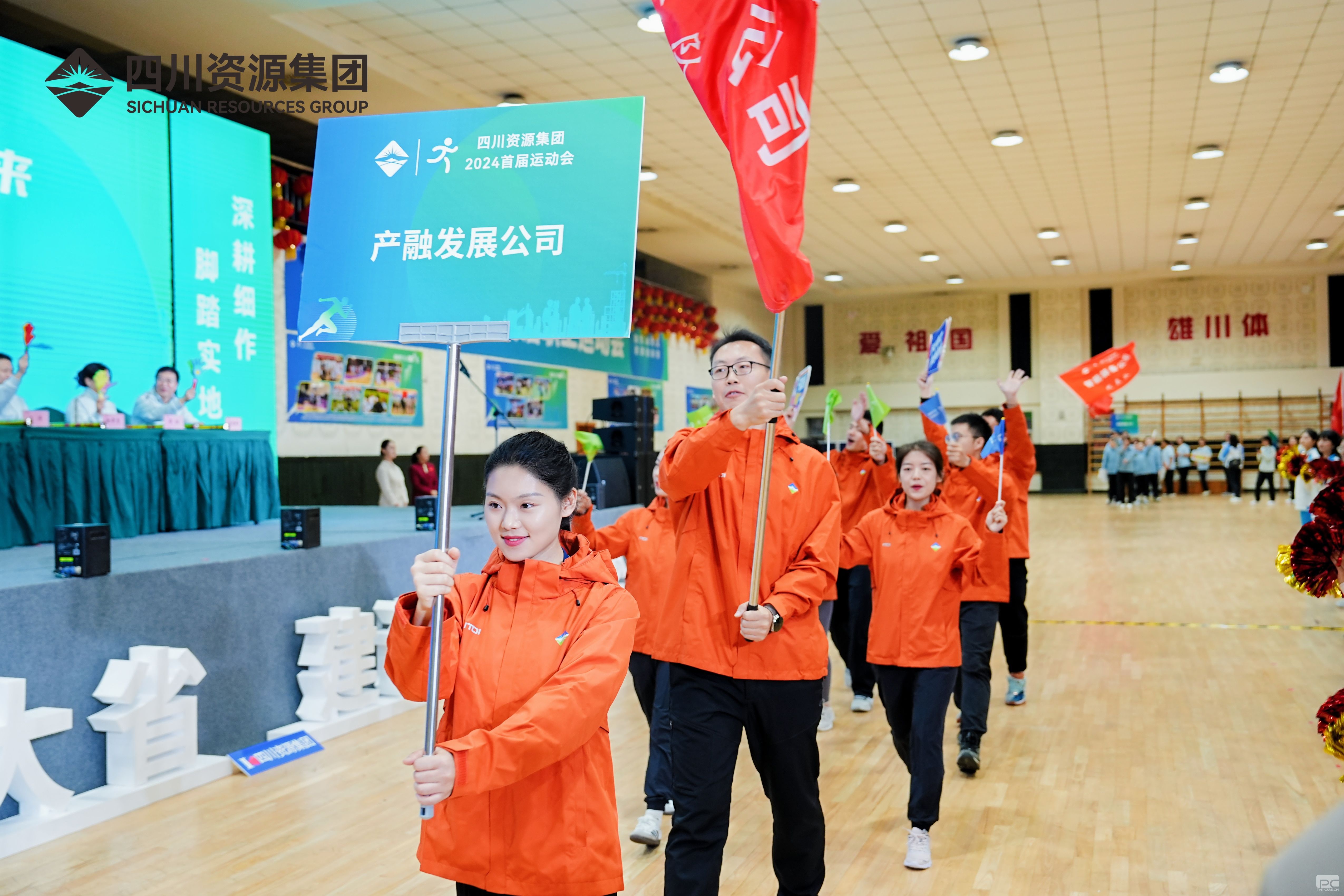 ����������˾�������뼯���׽�ְ���˶���