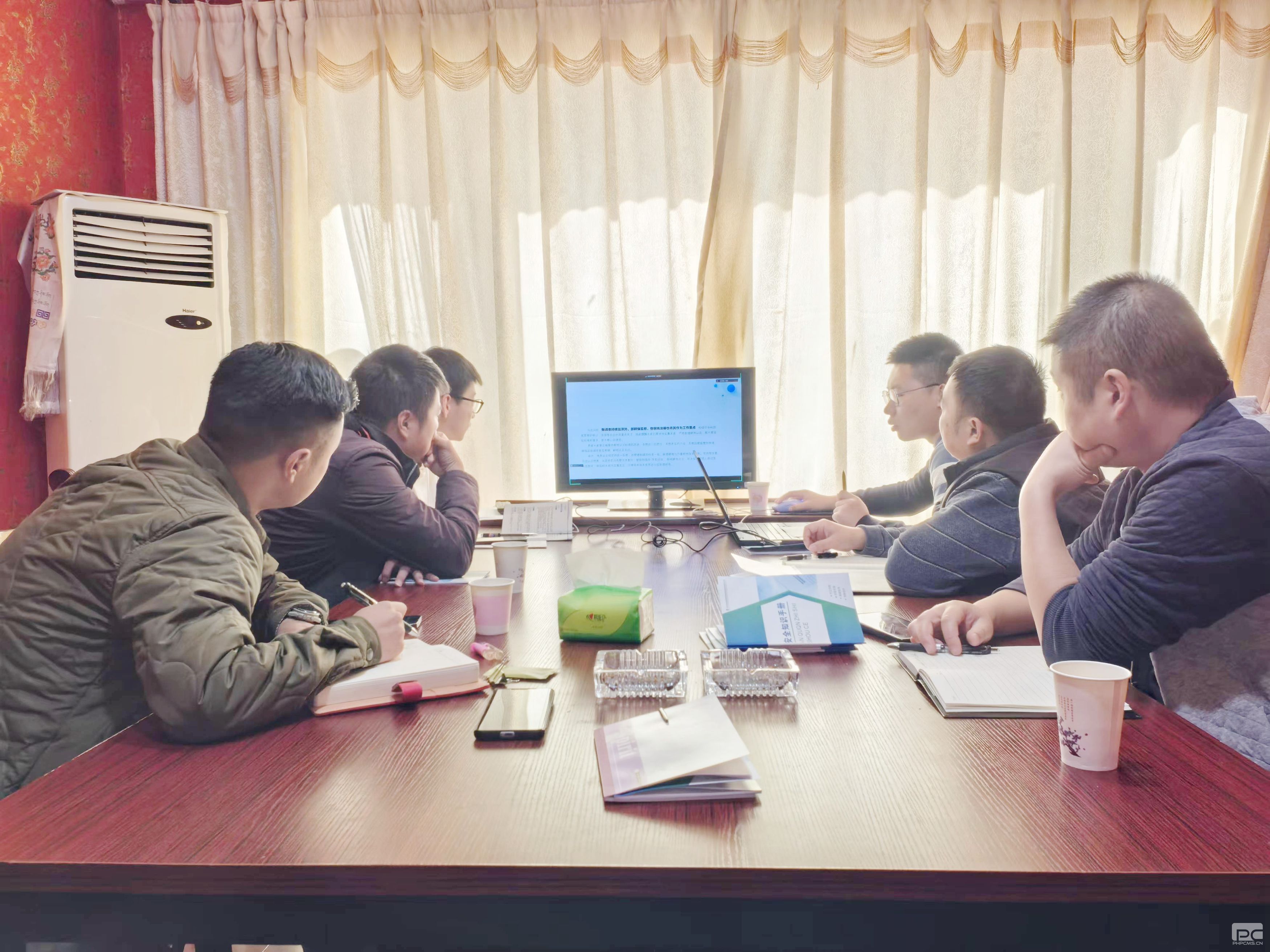 �۲��á�(�й���)���޹�˾����