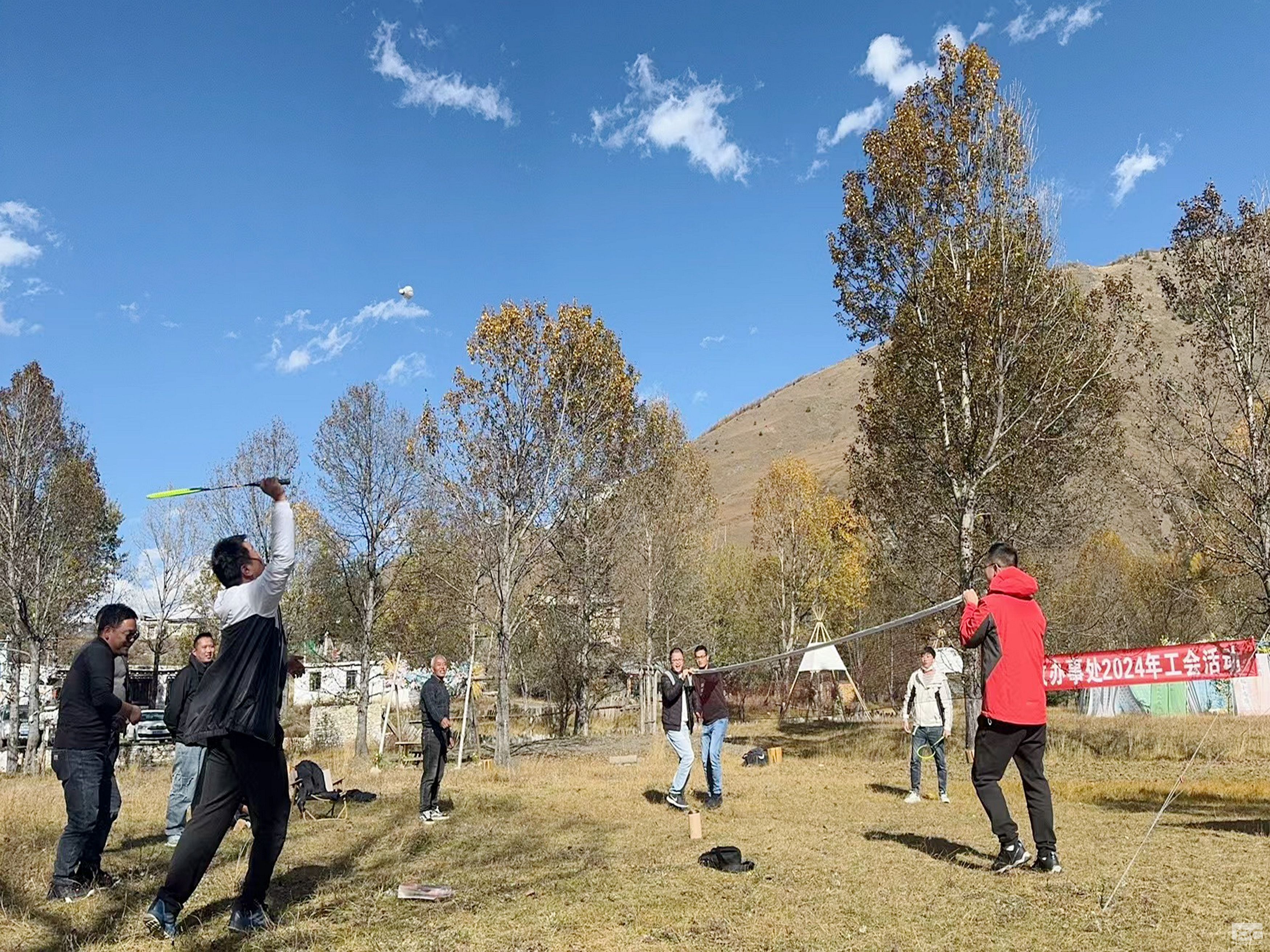 �۲��á�(�й���)���޹�˾����