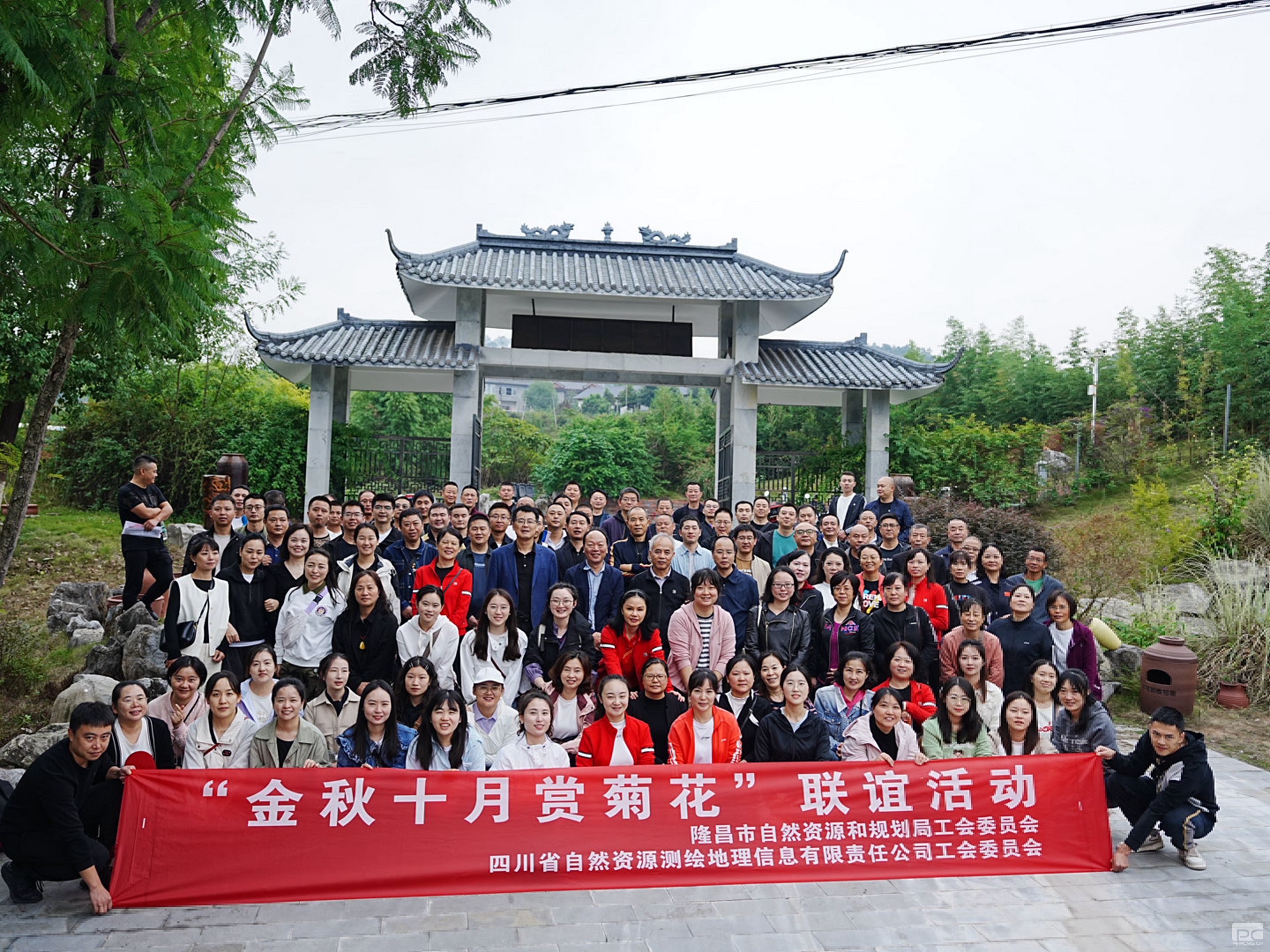 �������  Я��ͬ�� ������湫˾��¡�����Թ�ֿ�չ��������