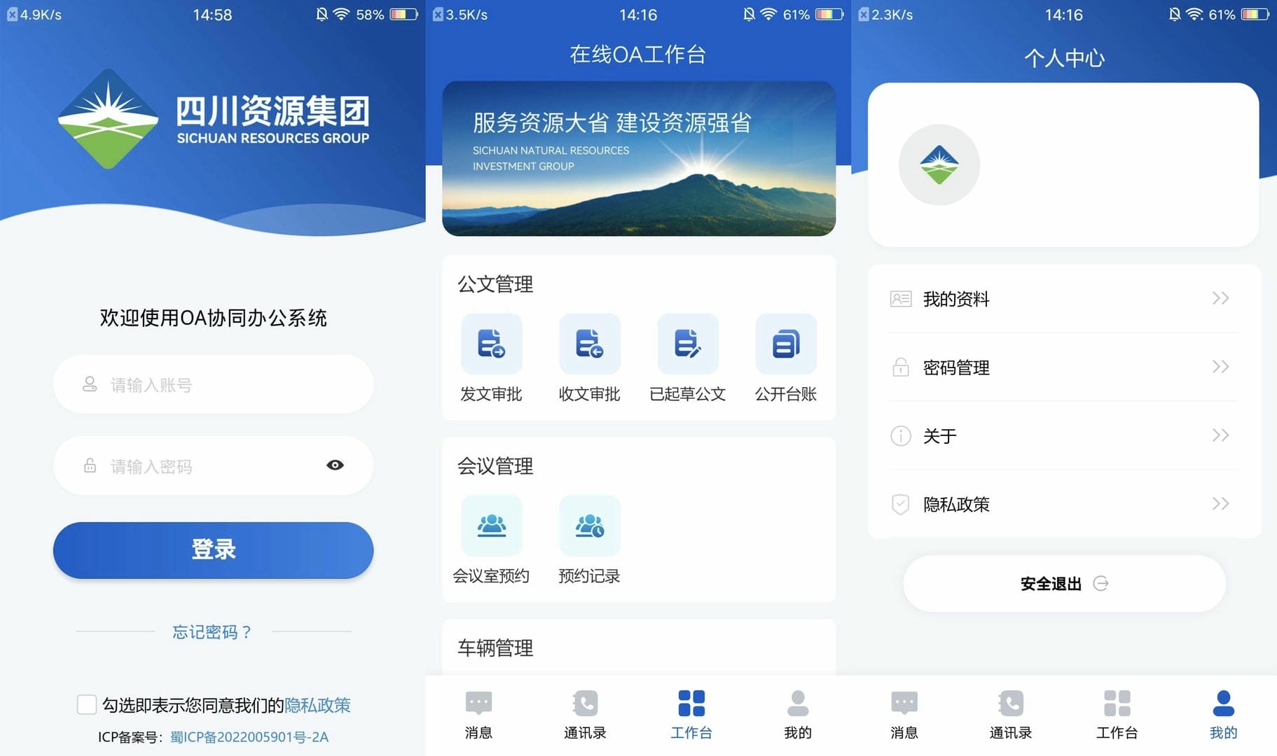 ��ֲ�۲��� ������ ������