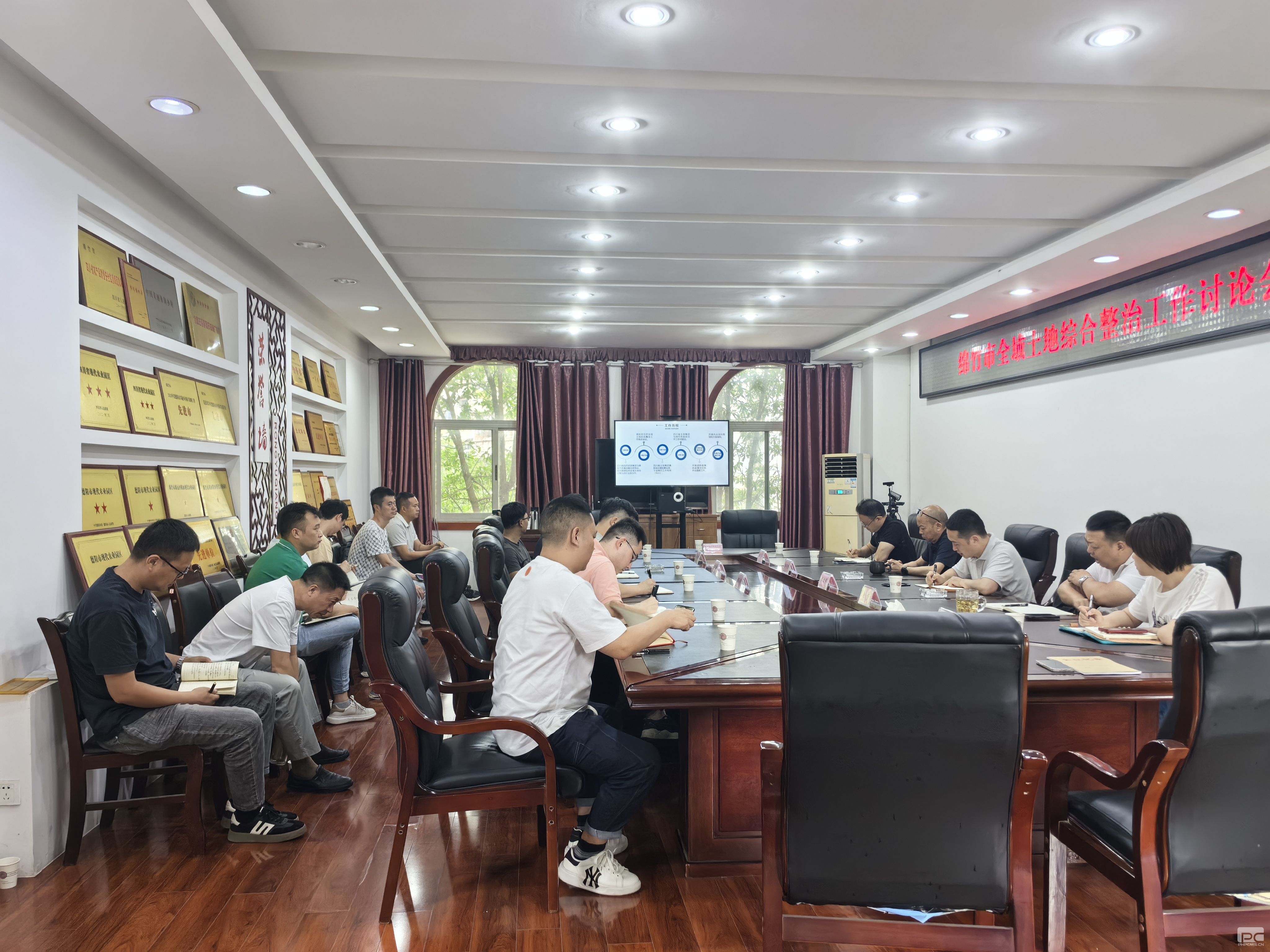 ����ļ��ȩ��۽�Ŀ�� ���ж�Ϊ Χ��������ҵȫ������չ�ս