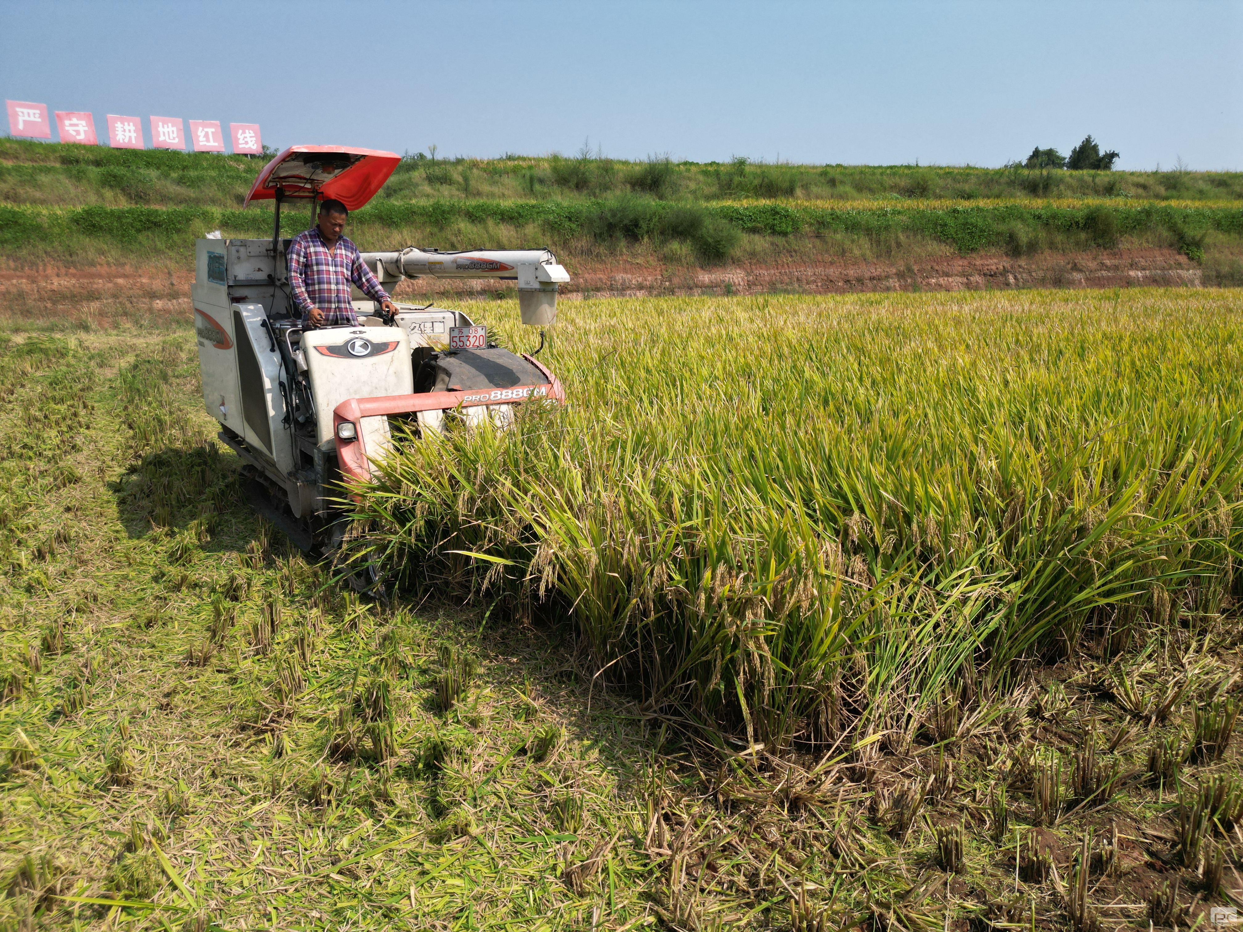 �۲��á�(�й���)���޹�˾����