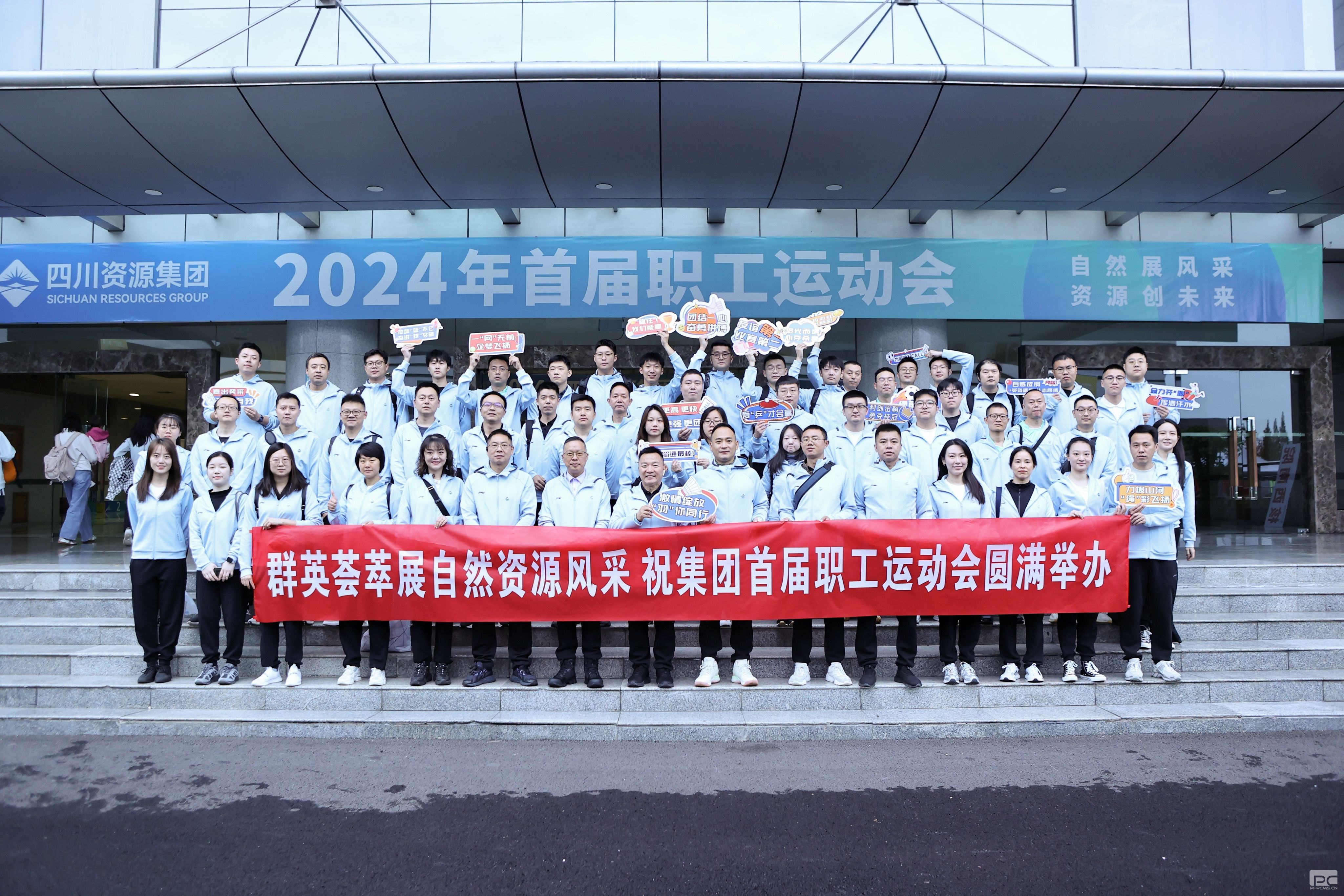 ȺӢ����չ�緶 | ��ͨ���輯�����Ĵ��۲��ü����׽��˶�����ϲ��Ѽ�