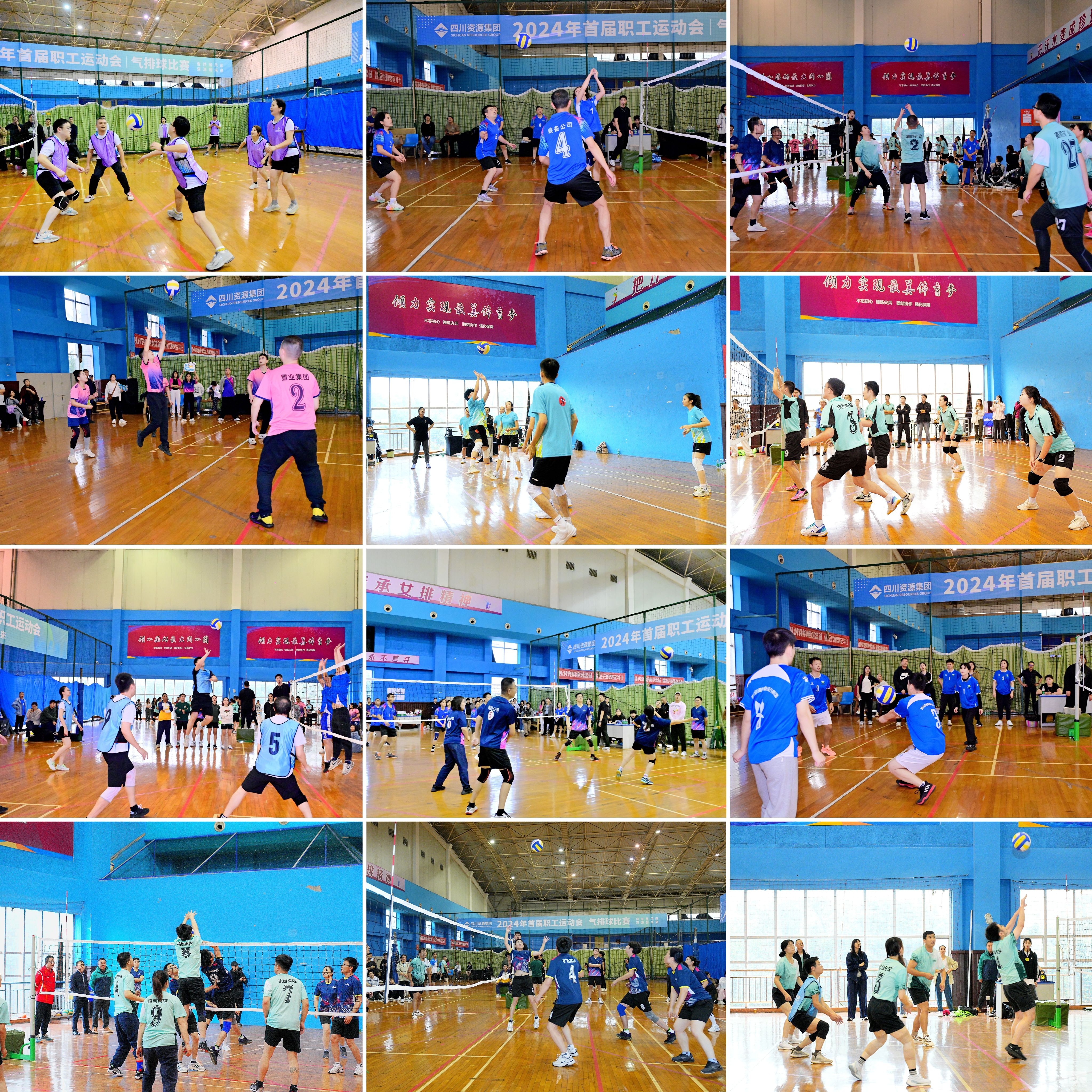 �۲��á�(�й���)���޹�˾����