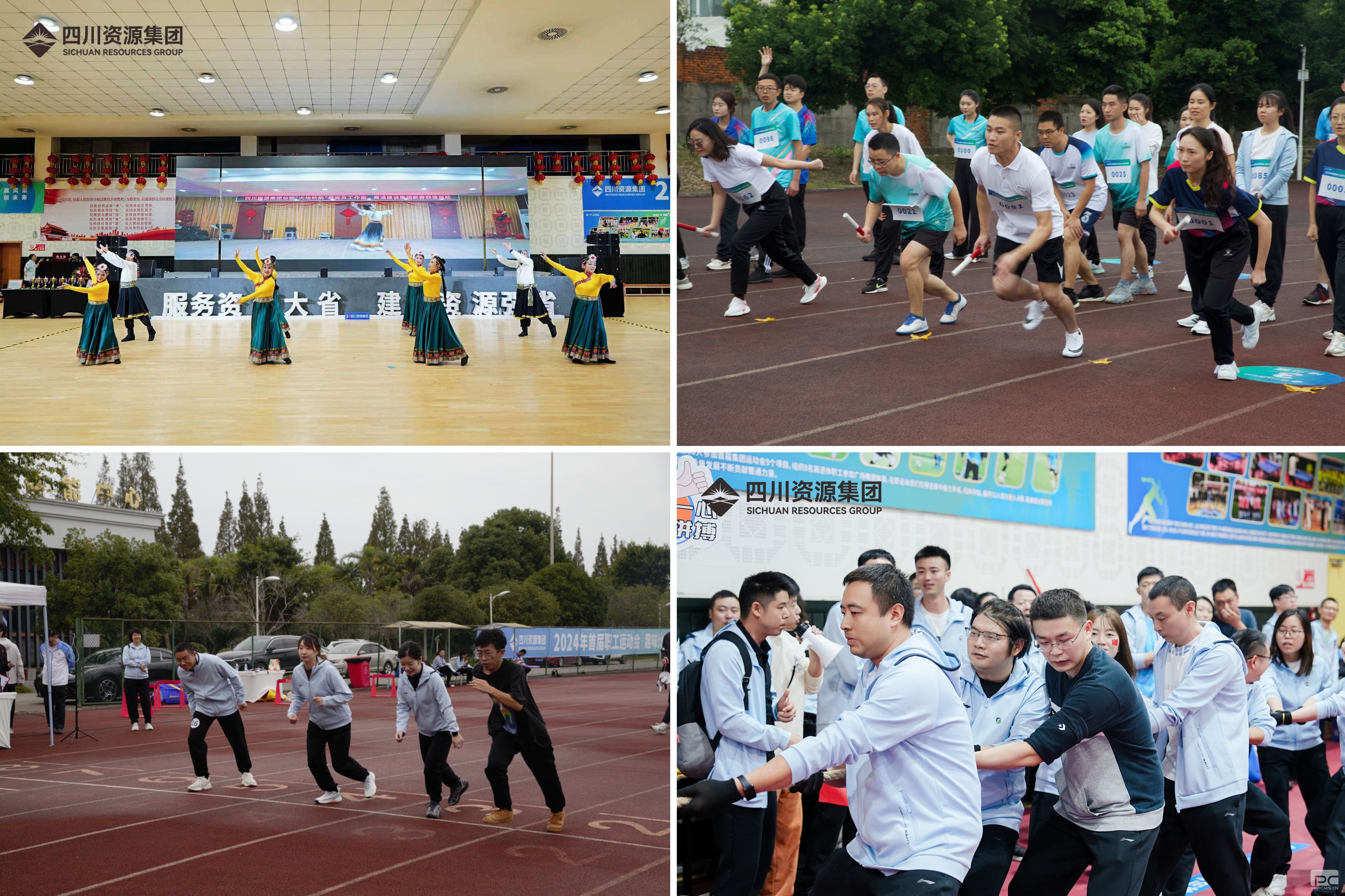 �۲��á�(�й���)���޹�˾����