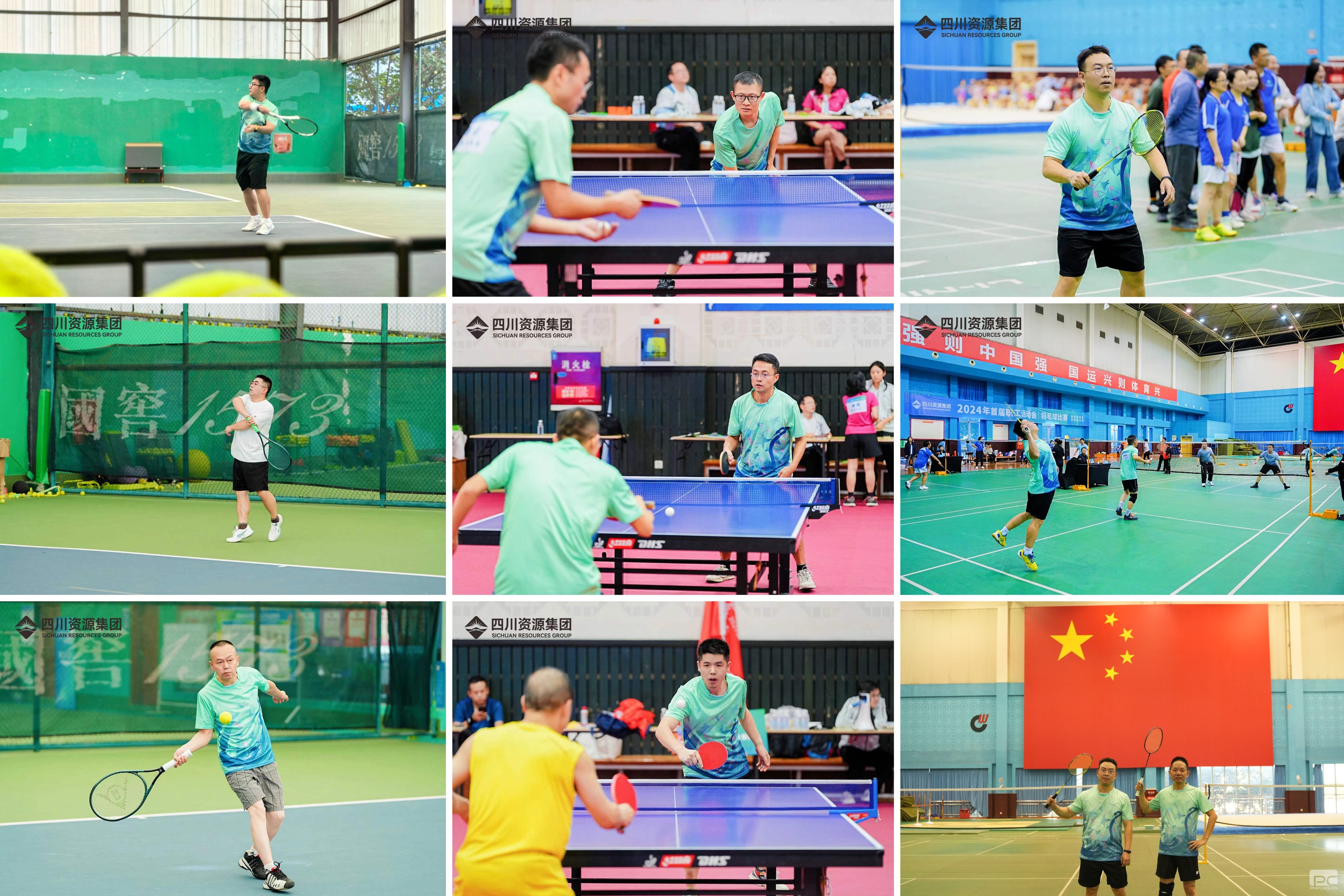 �۲��á�(�й���)���޹�˾����