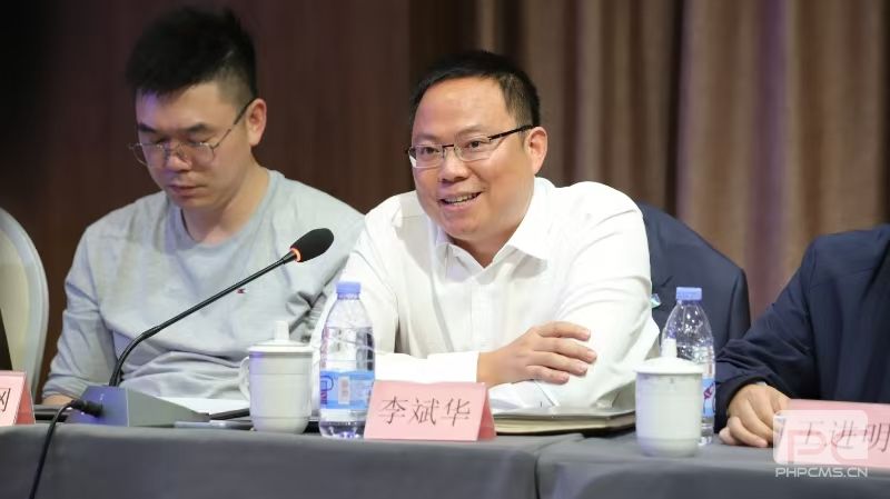 �۲��á�(�й���)���޹�˾����