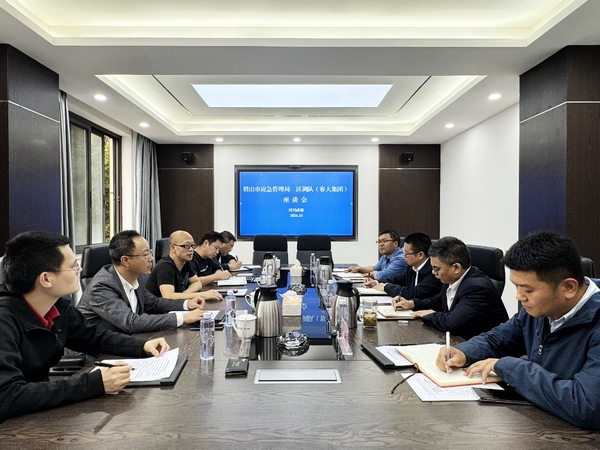 üɽ��Ӧ���������������ӣ��ݴ��ţ���չ������̸