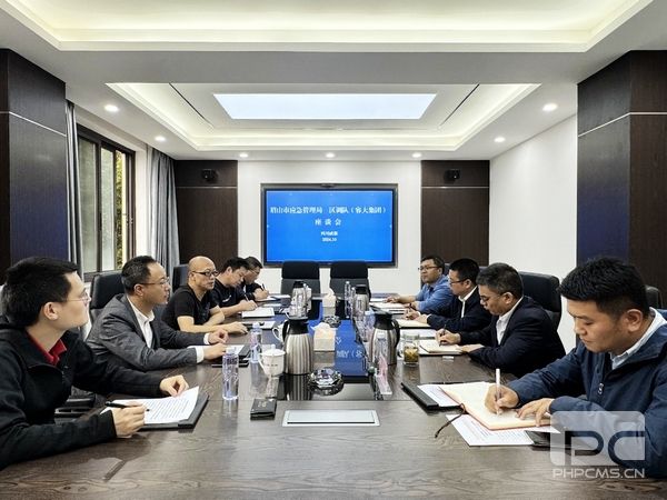 �۲��á�(�й���)���޹�˾����