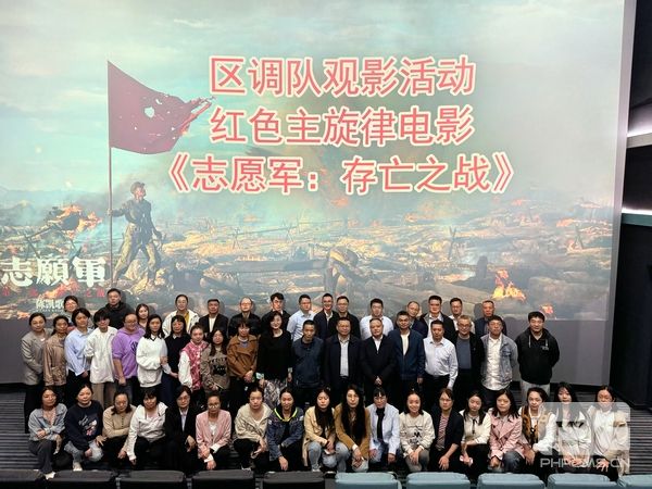 �۲��á�(�й���)���޹�˾����