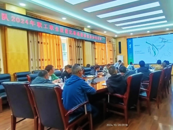 �����ӿ�չ������ѵ ������սʡ��ְ��ְҵ��������ѡ����