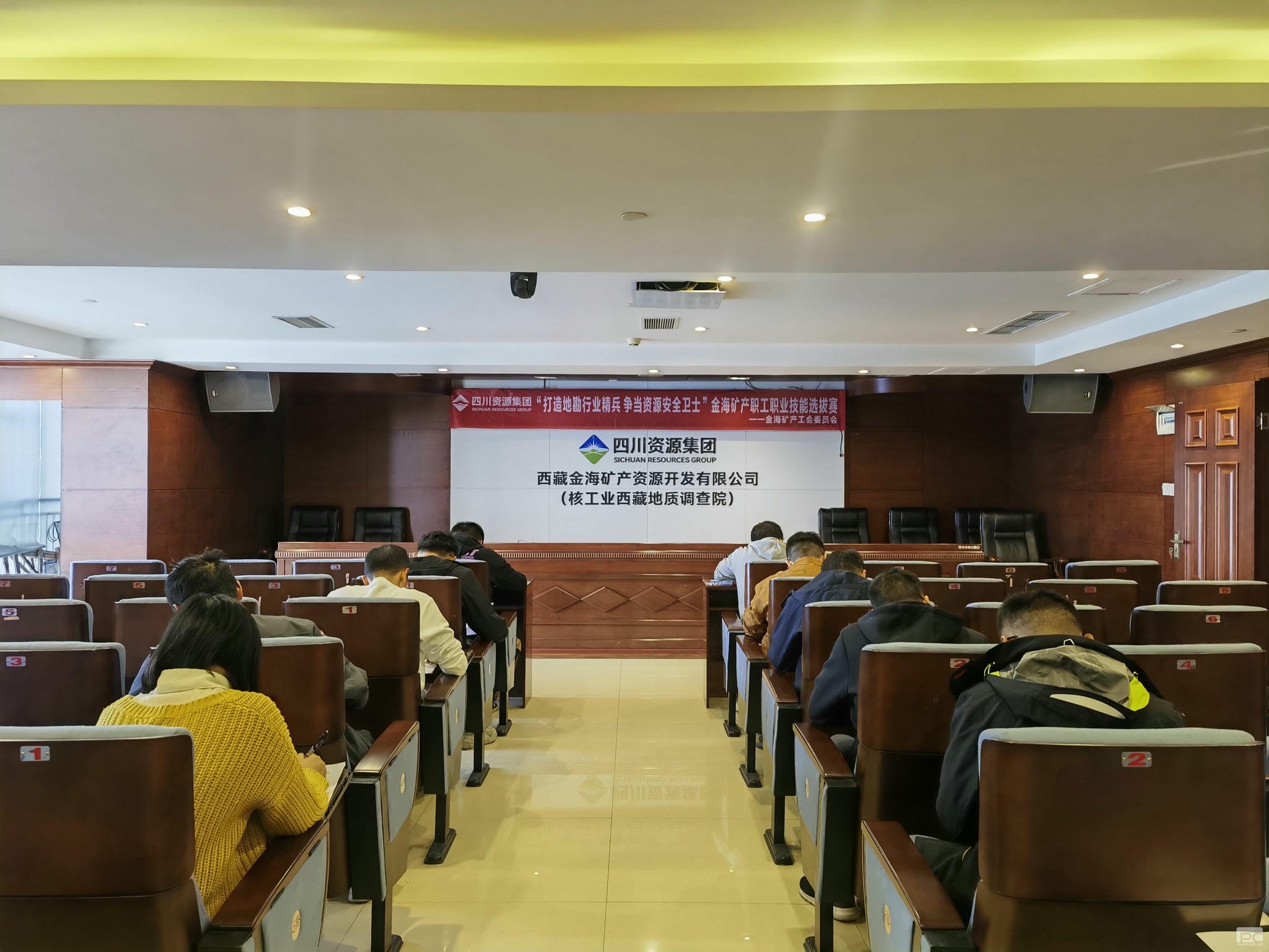 �󿱼��Ž�������չ�Ĵ�ʡְ��ְҵ����ѡ����