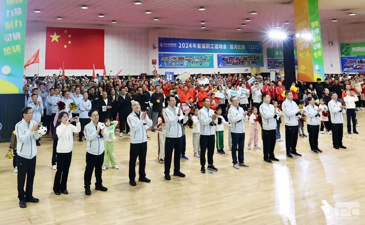 �����ֳɾٰ��׽�ְ���˶���