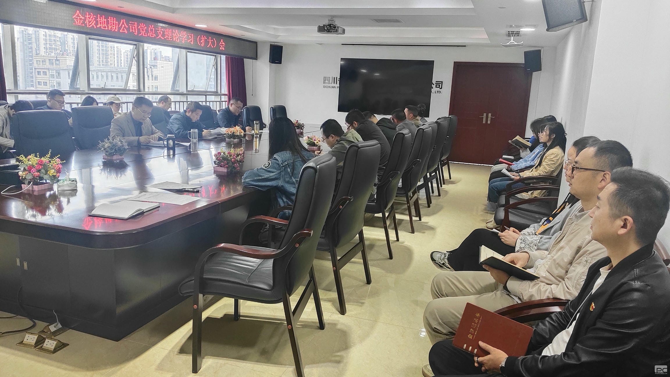 �󿱼��Ž�˵ؿ���˾����֧��֯�ٿ�����ѧϰ�����󣩻�