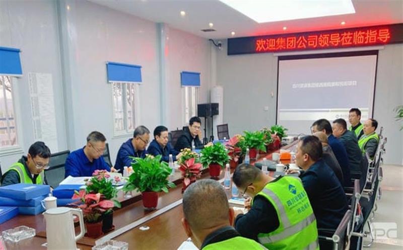 �����쵼��������Ժ�����ý���Ŀ��չ�������