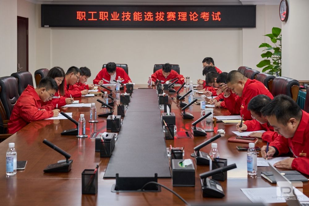 �ؿ��žٰ�2024����ʿ���רҵְҵ����ѡ����