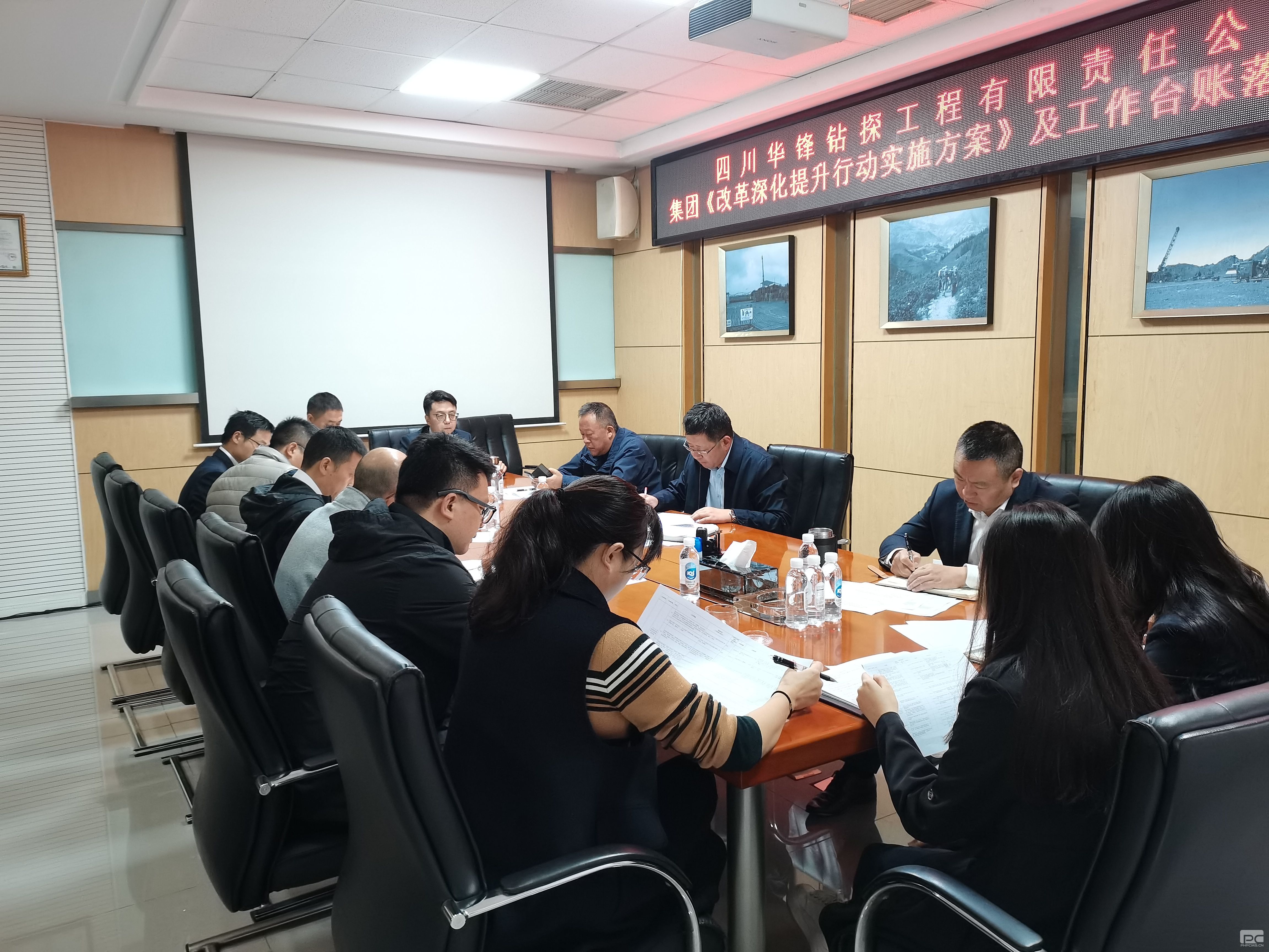 ������̽�ٿ����š�����������ж�ʵʩ�ƻ���������̨����ʵ�ƽ���