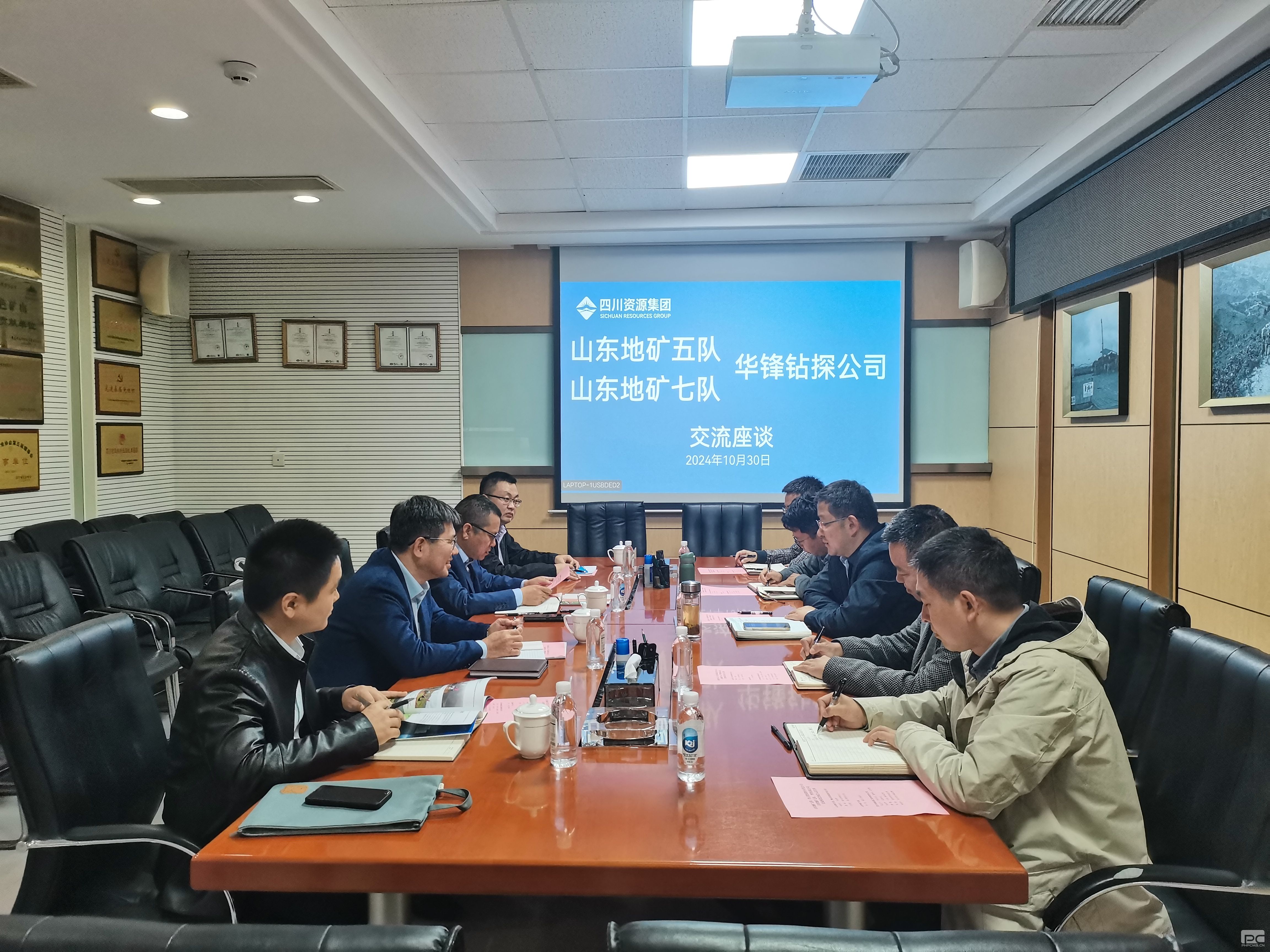 �۲��á�(�й���)���޹�˾����