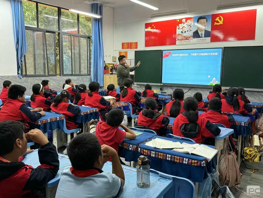 ���ַ���֪ʶ��У԰ �󿱼����Թ������