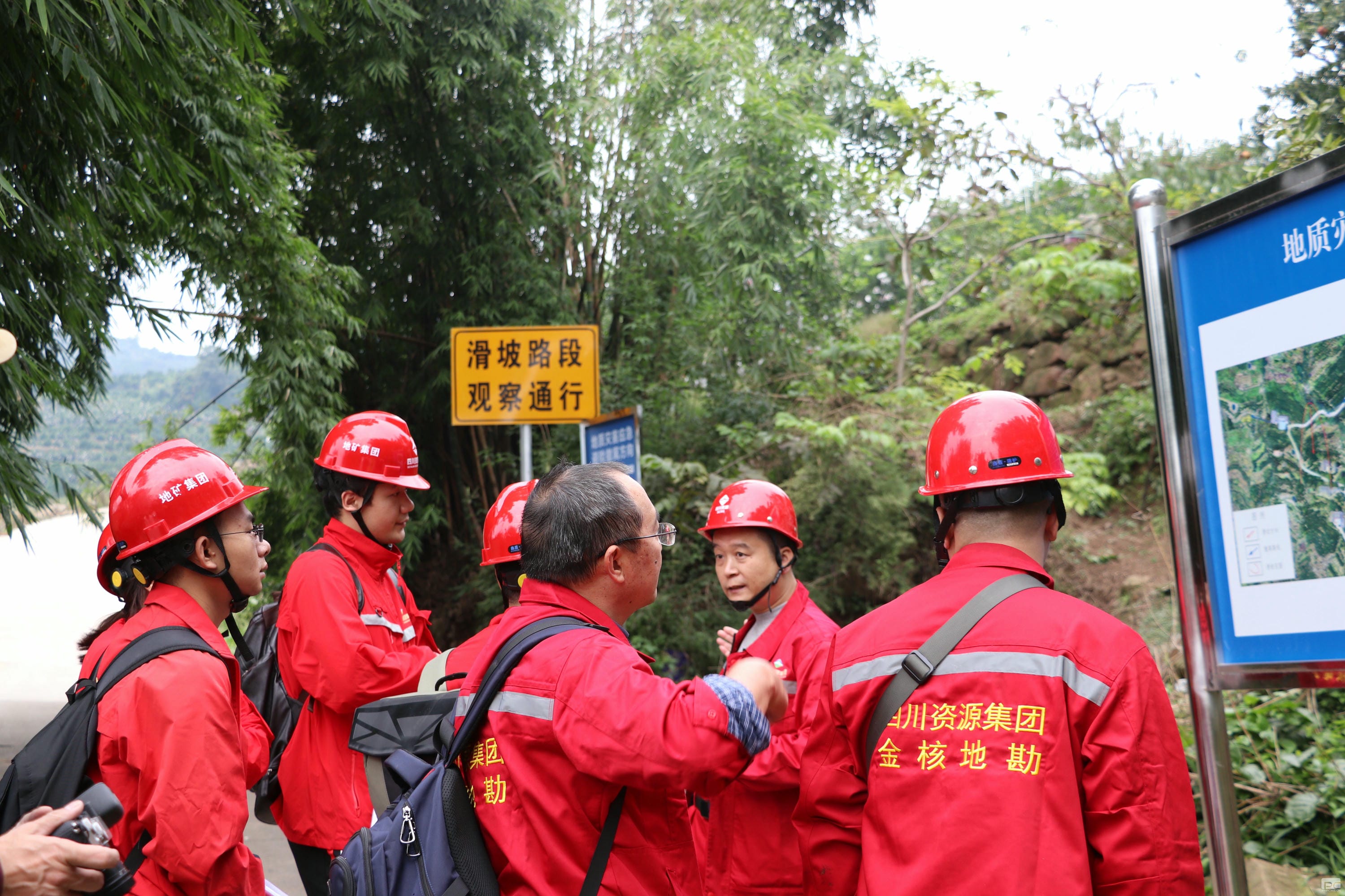 �۲��á�(�й���)���޹�˾����