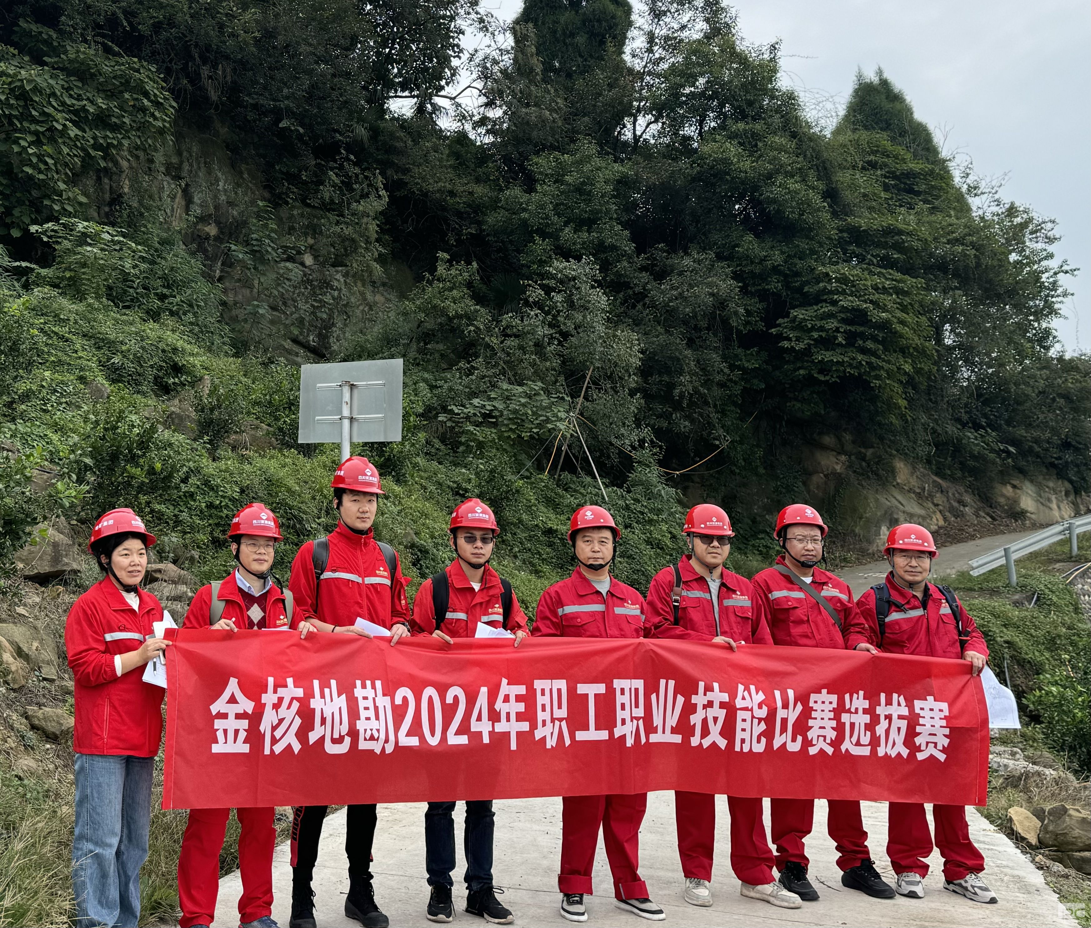 ������ѧ����������ح�󿱼��Ž�˵ؿ�������չ��������ѡ����