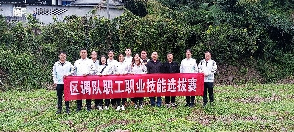 �۲��á�(�й���)���޹�˾����