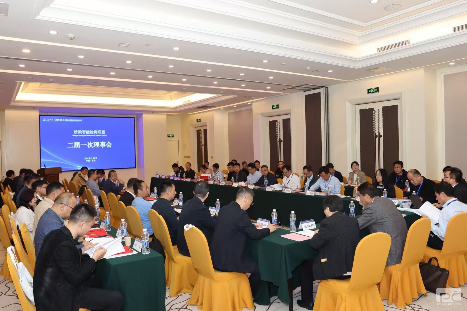 �۲��á�(�й���)���޹�˾����