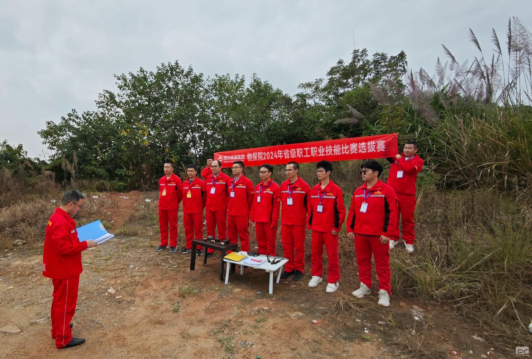 �۲��á�(�й���)���޹�˾����