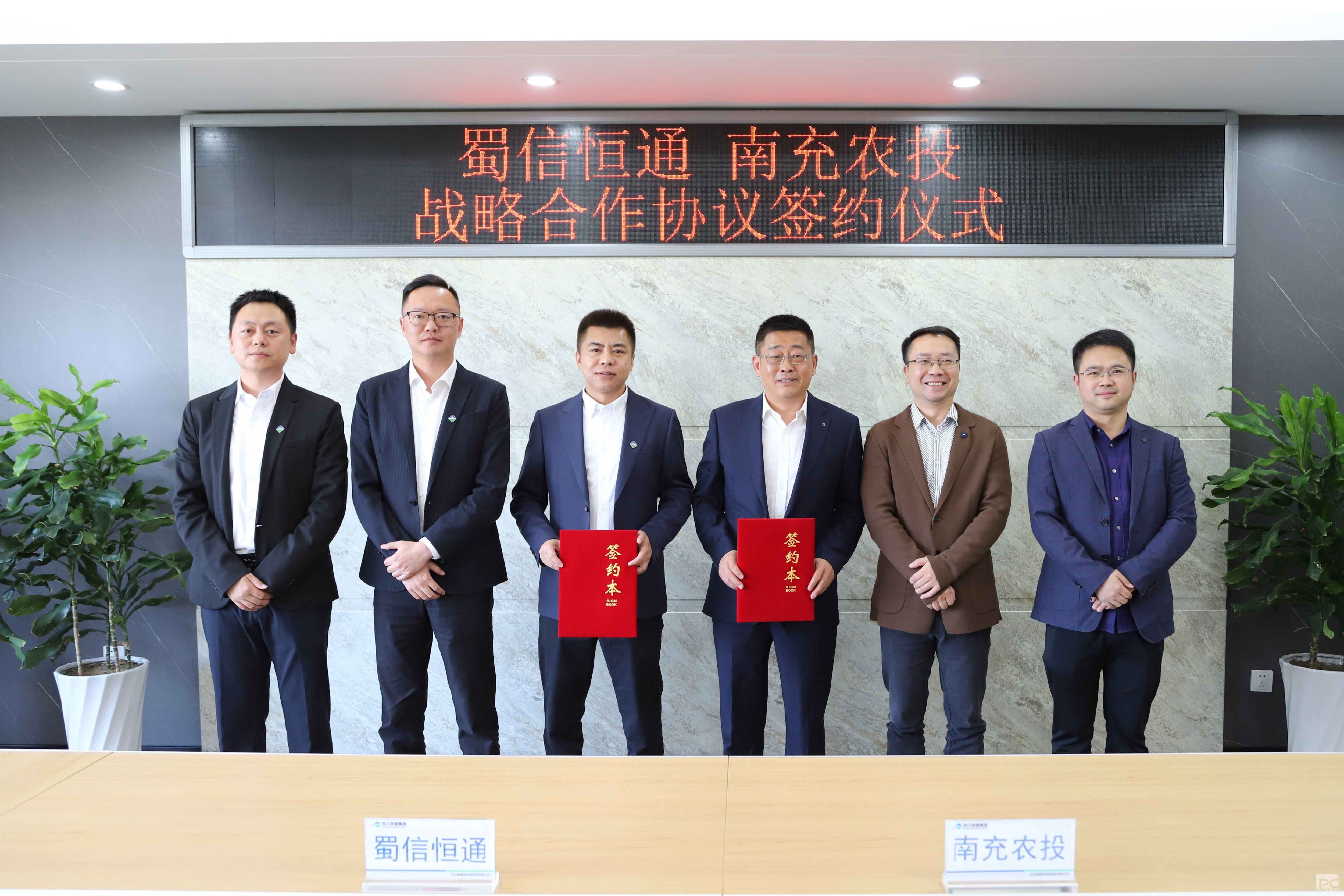 �۲��á�(�й���)���޹�˾����