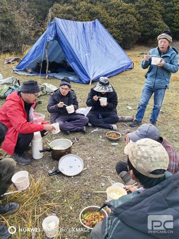 �۲��á�(�й���)���޹�˾����