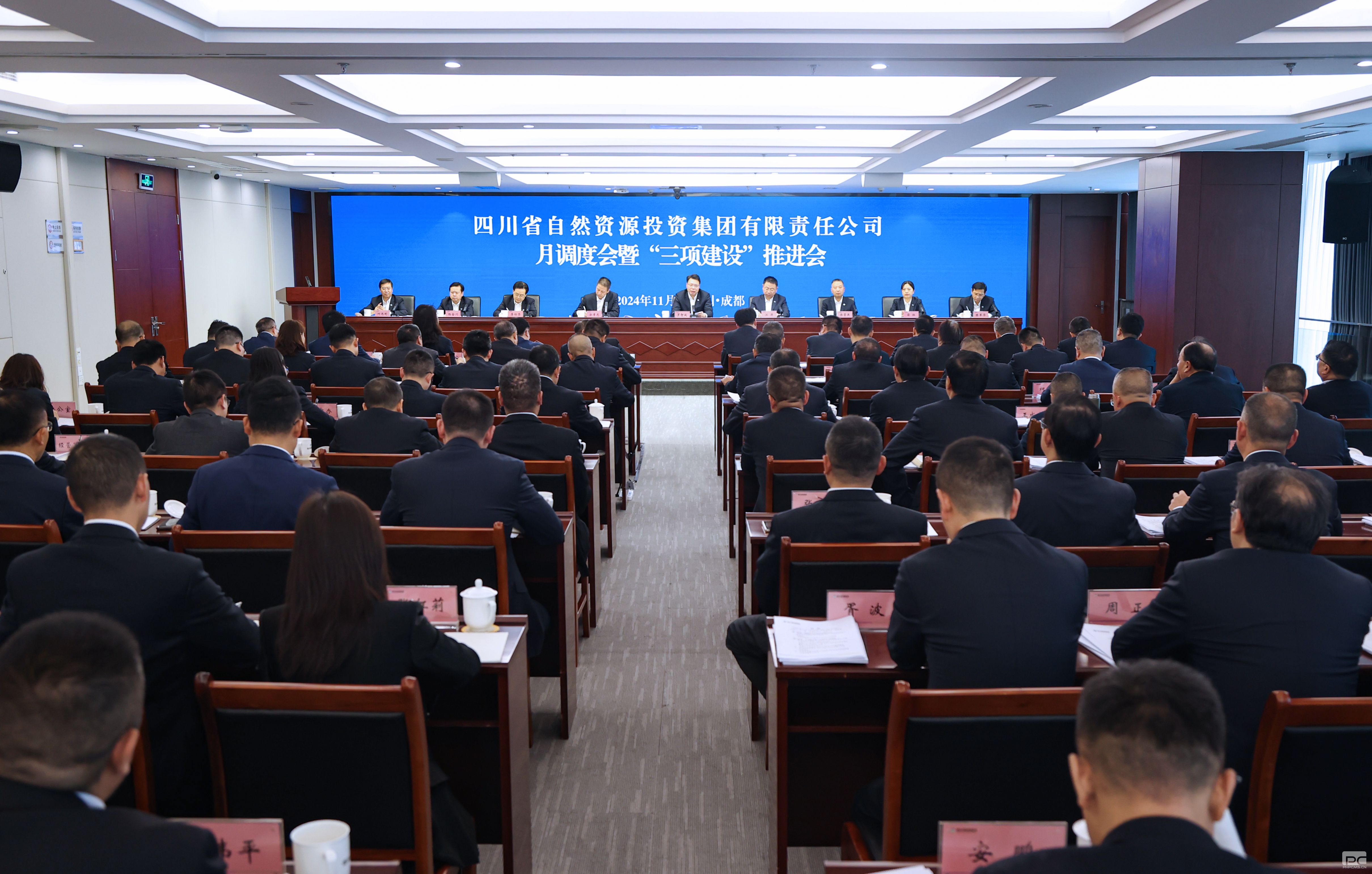 �����ٿ��µ������ߡ�����衱�ƽ���