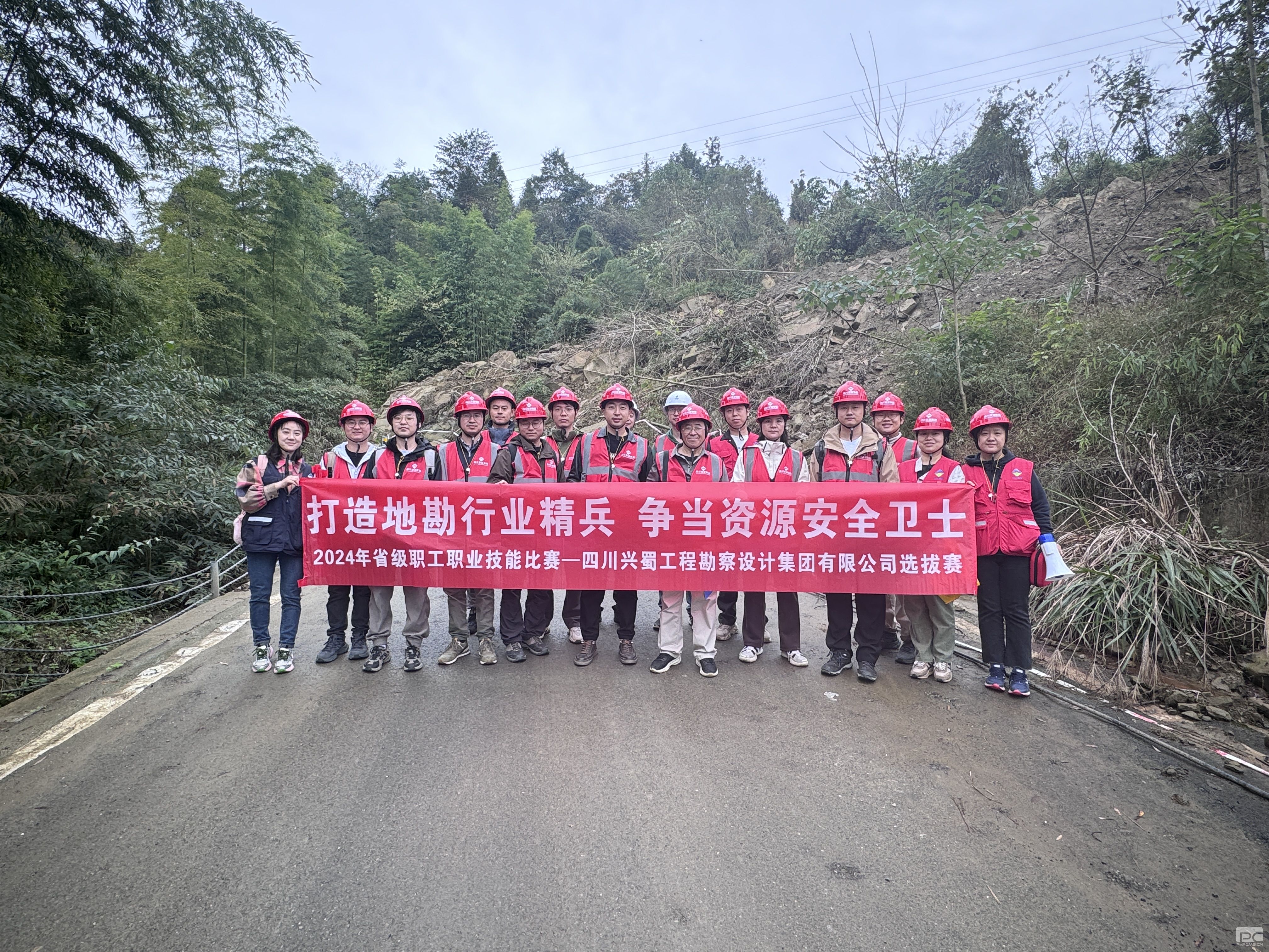 �۲��á�(�й���)���޹�˾����