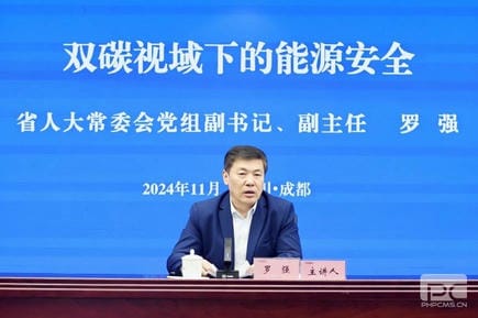 ʡ�˴�ί���쵼��������ר���ڿ�