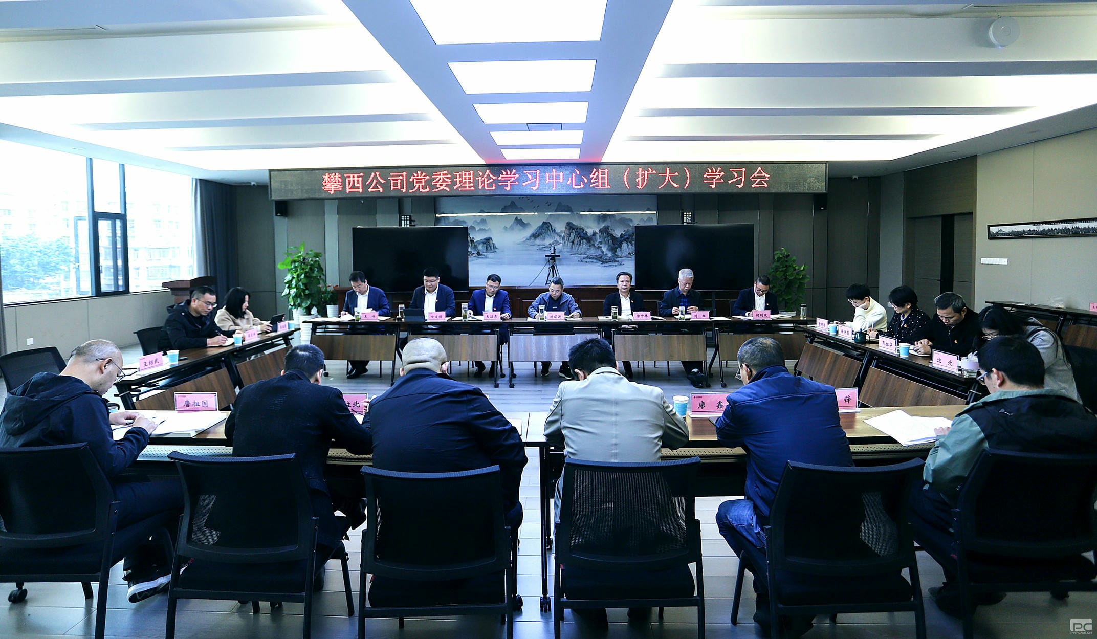 �۲��á�(�й���)���޹�˾����